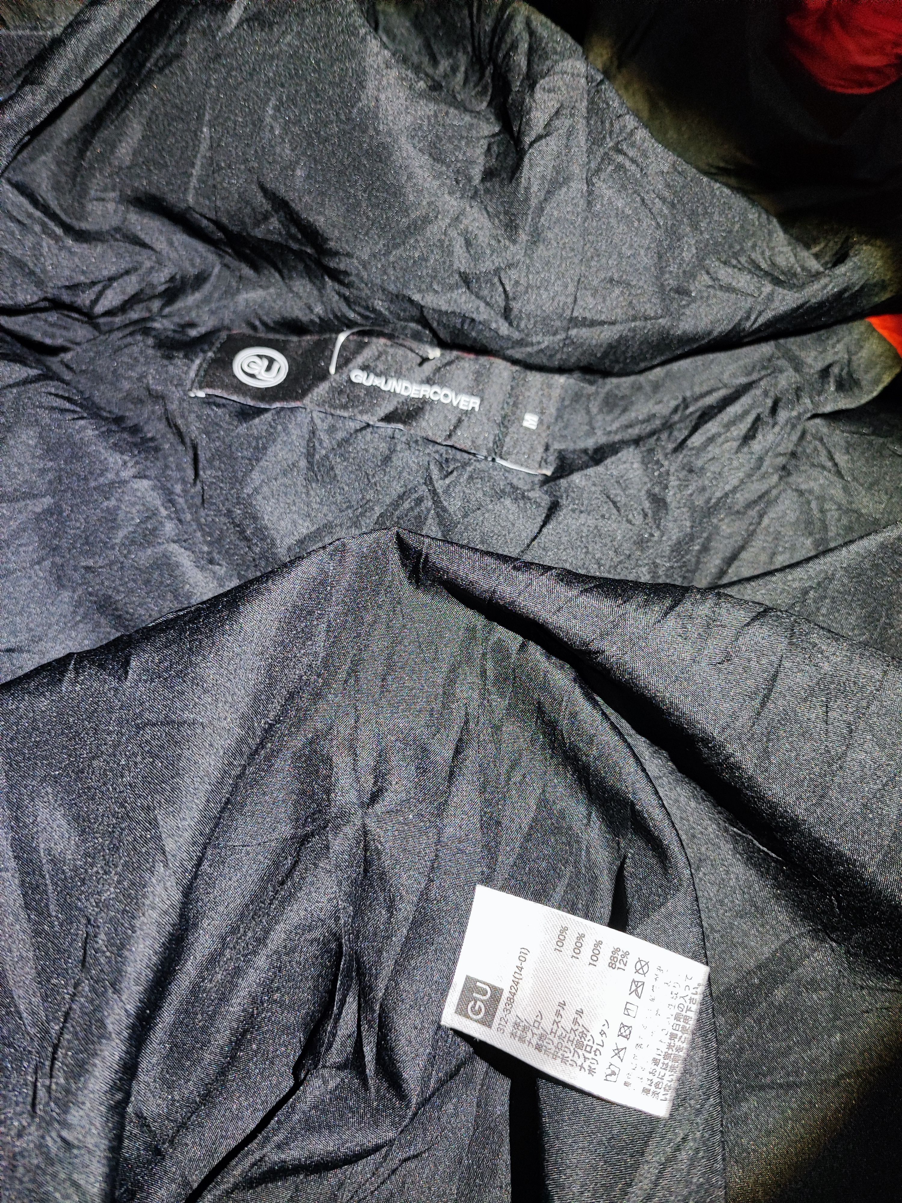 GU × Undercover Gu x Undercover puffer jacket Size US M / EU 48-50 / 2 - 11 Thumbnail