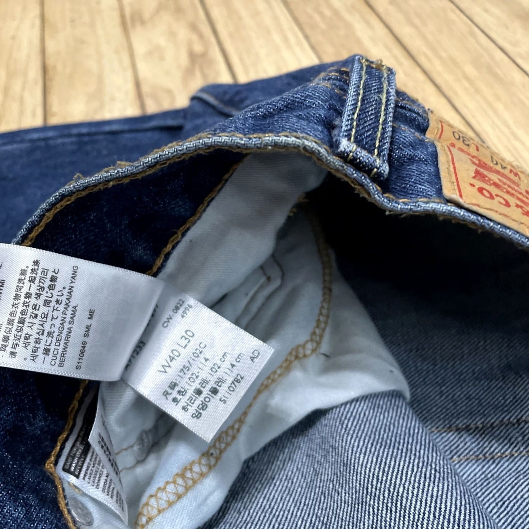 Levi's VINTAGE Levi's 550 Jeans Men 40x30 Dark Blue Denim Baggy Wide 90s Hip Hop Straight Relaxed Classic Blue Mens Size US 40 / EU 56 - 6 Thumbnail