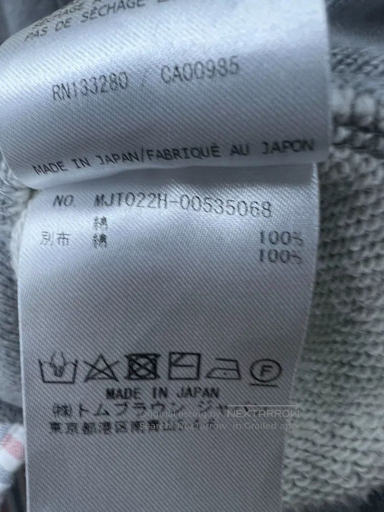 Thom Browne Thom Browne Zipper Jacket Size US XL / EU 56 / 4 - 6 Thumbnail