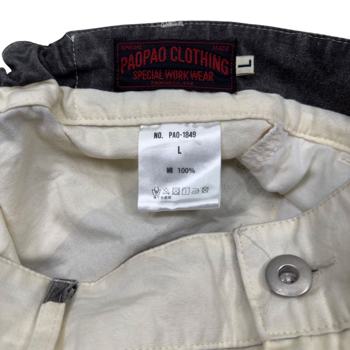 Japanese Brand Pao Pao Prisoner Pant Size Up to 36 Helmut Lang Style Size US 31 - 7 Thumbnail