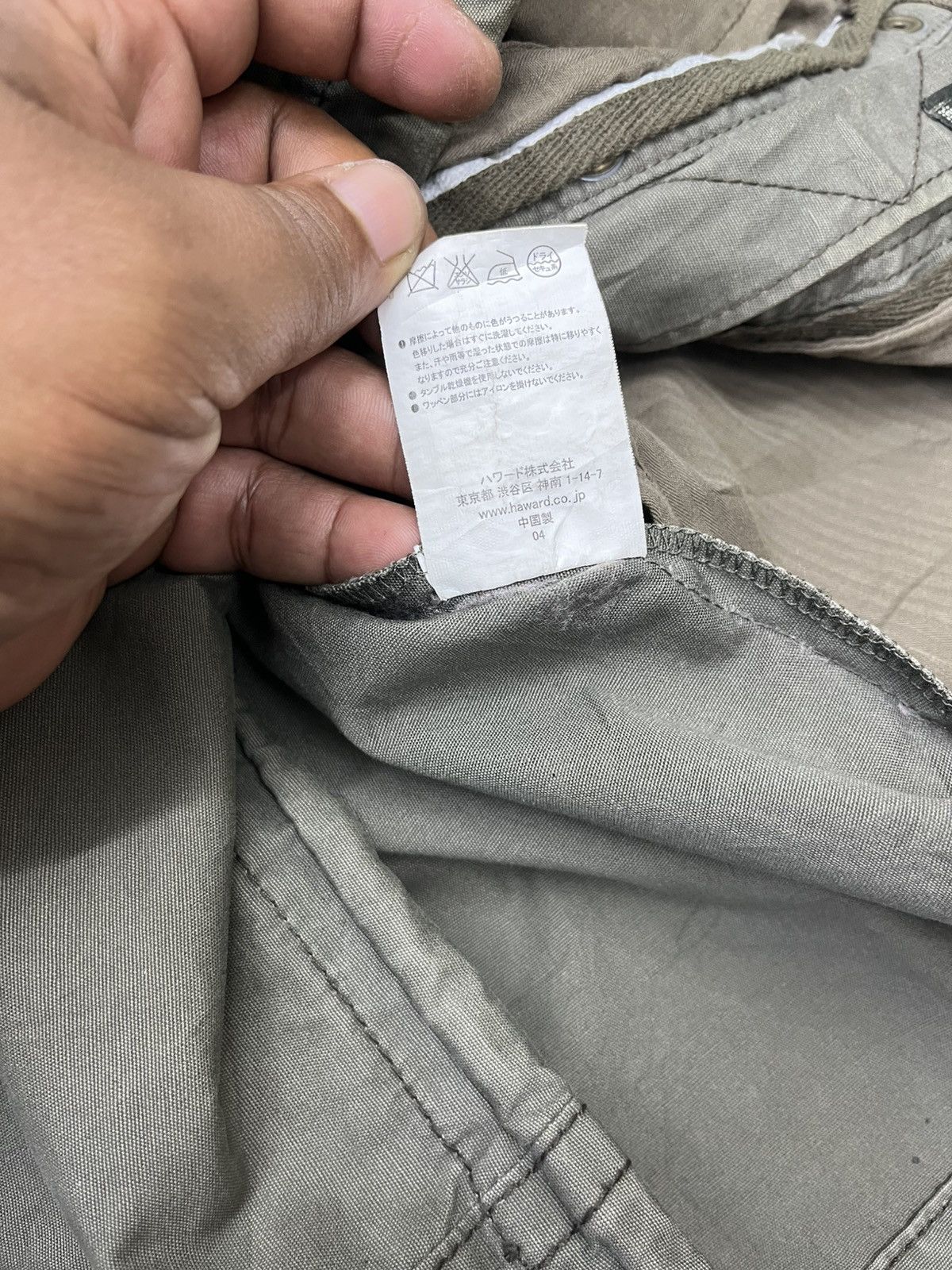 Japanese Brand SURPLUS SEMINARY GORPCORE JACKET HIDDEN HOODIE Size US L / EU 52-54 / 3 - 14 Thumbnail