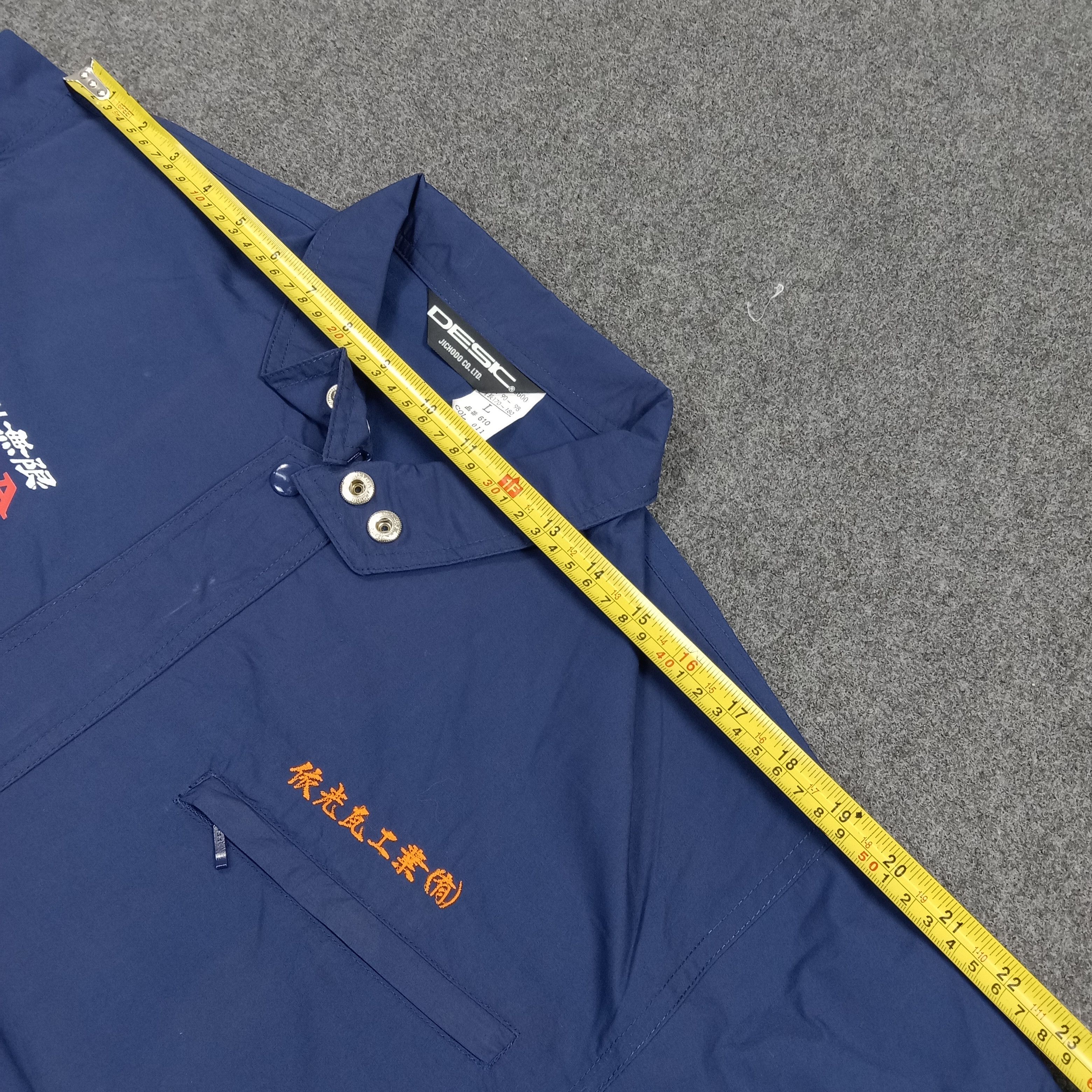 Japanese Brand Mugen Honda Japanese Racing Team Custom Logo Jacket C275N9 Size US L / EU 52-54 / 3 - 6 Thumbnail