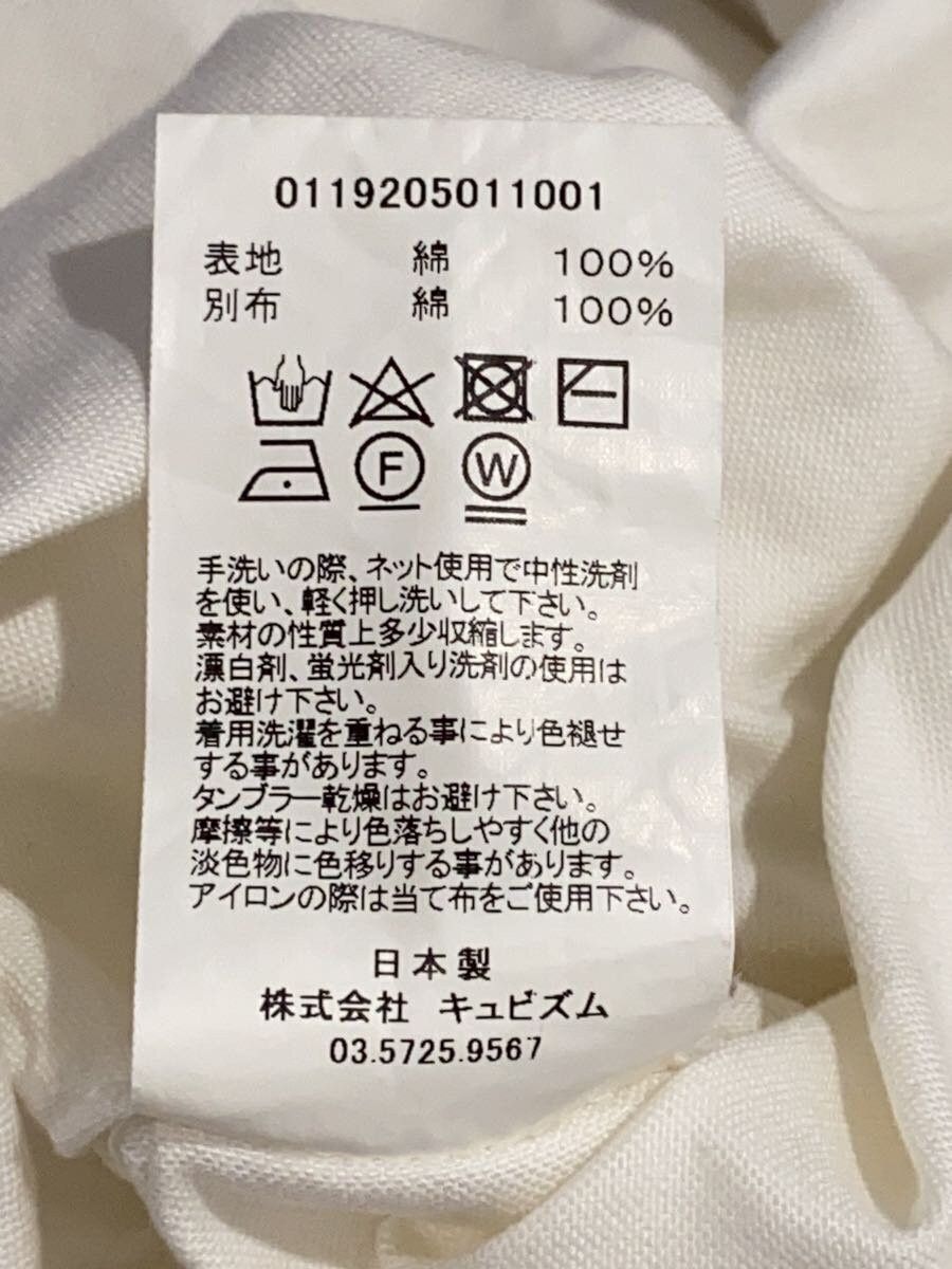Visvim Patch Button Shirt Size US M / EU 48-50 / 2 - 6 Thumbnail
