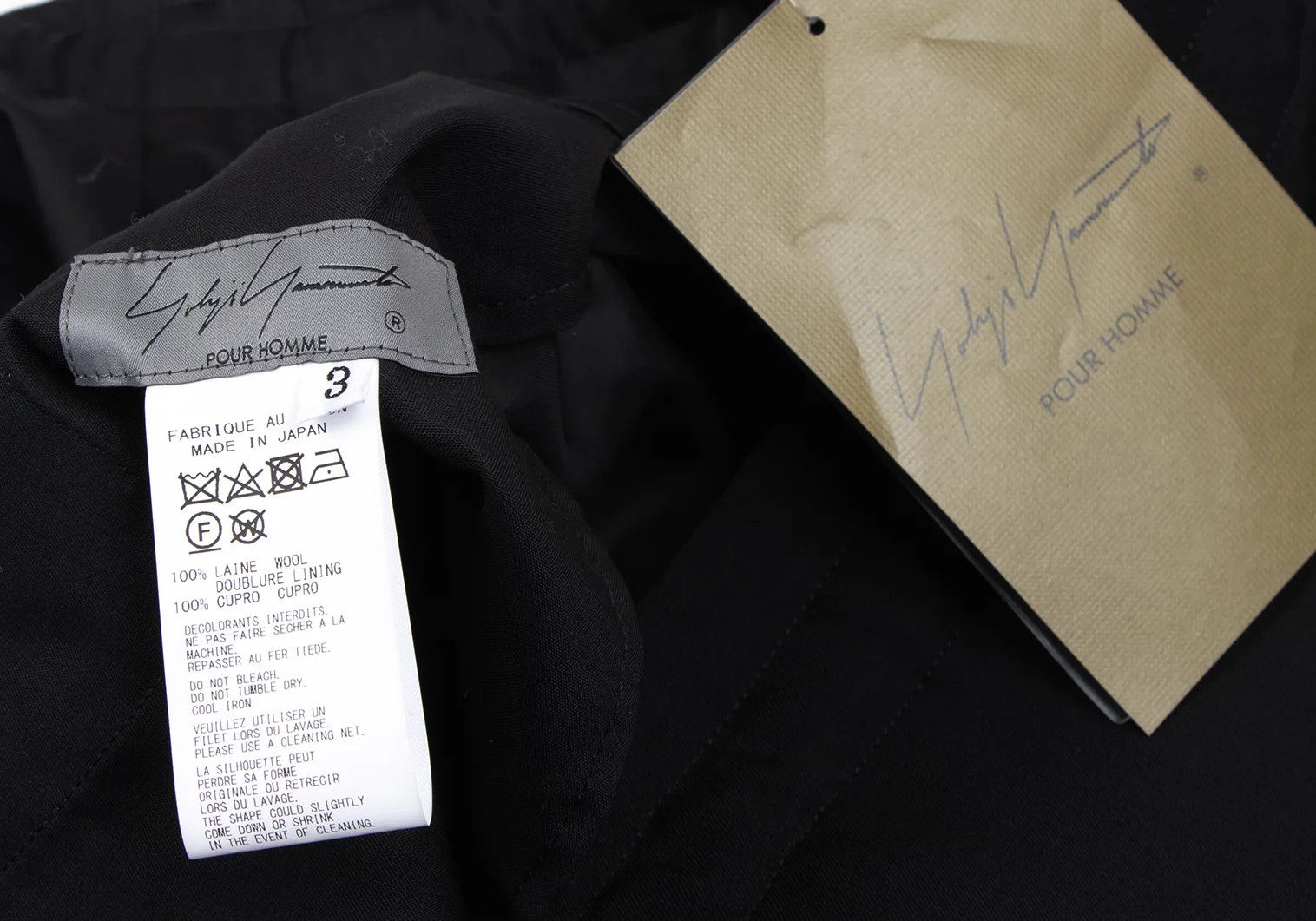 Yohji Yamamoto Yohji Yamamoto Wool Gabardine Strap Pants Size US 34 / EU 50 - 14 Thumbnail