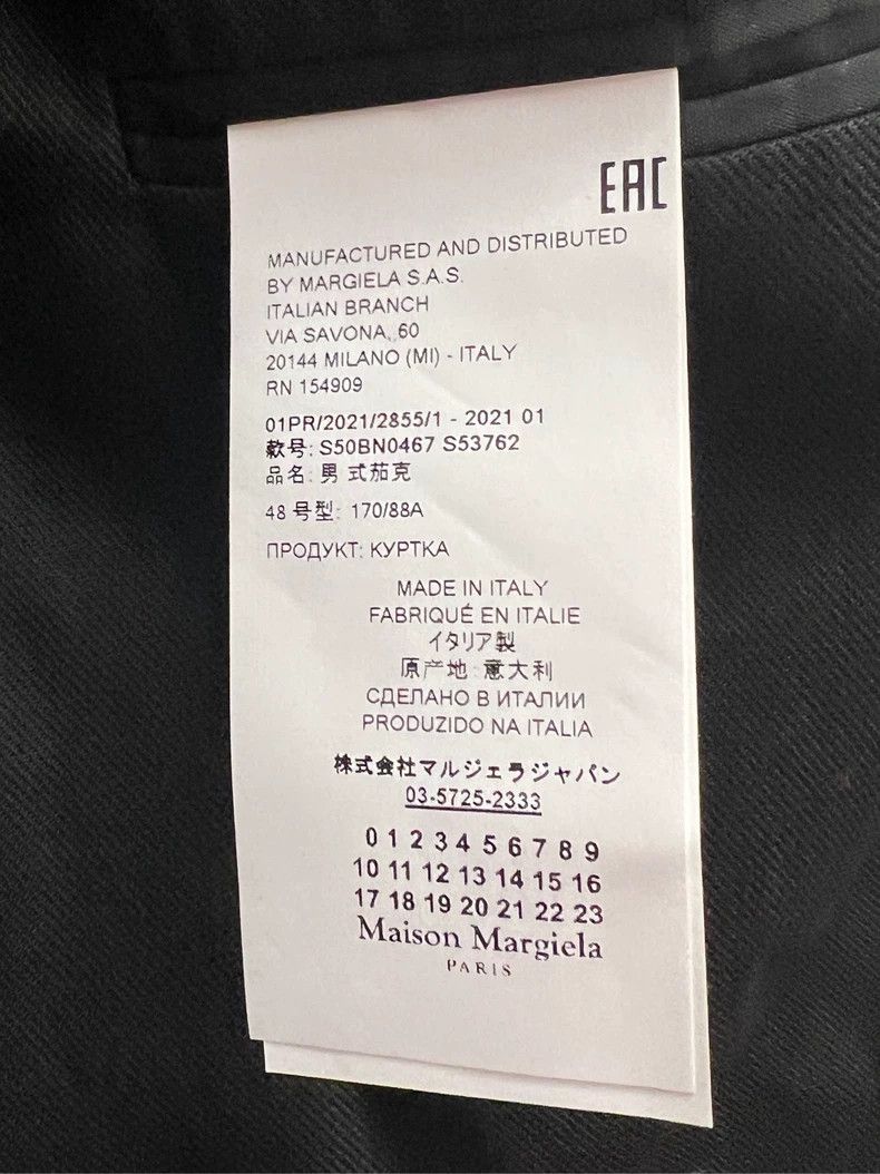 Maison Margiela Maison Margiela Collarless damage suit jacket Size 48R - 6 Thumbnail