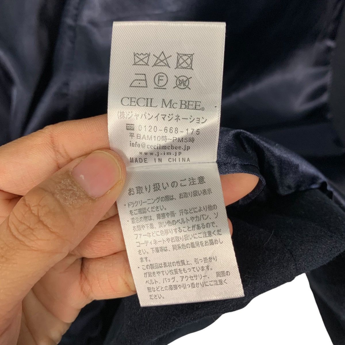 Japanese Brand CECIL McBEE Embroidery Flowers Double Breast Coat #2328-C104 Size M / US 6-8 / IT 42-44 - 17 Thumbnail