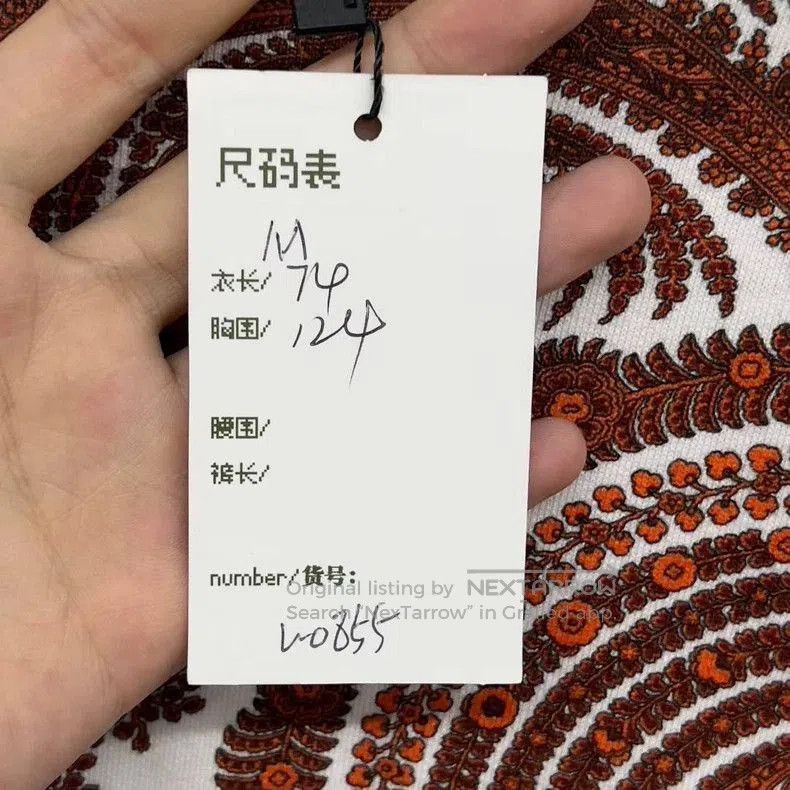 Givenchy Paisley Star Print Sweatshirt .