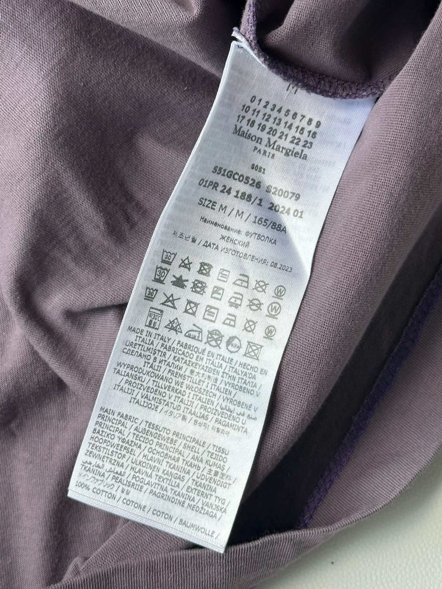 Maison Margiela Maison Margiela Washed Distressed T-shirt Size US M / EU 48-50 / 2 - 2 Thumbnail