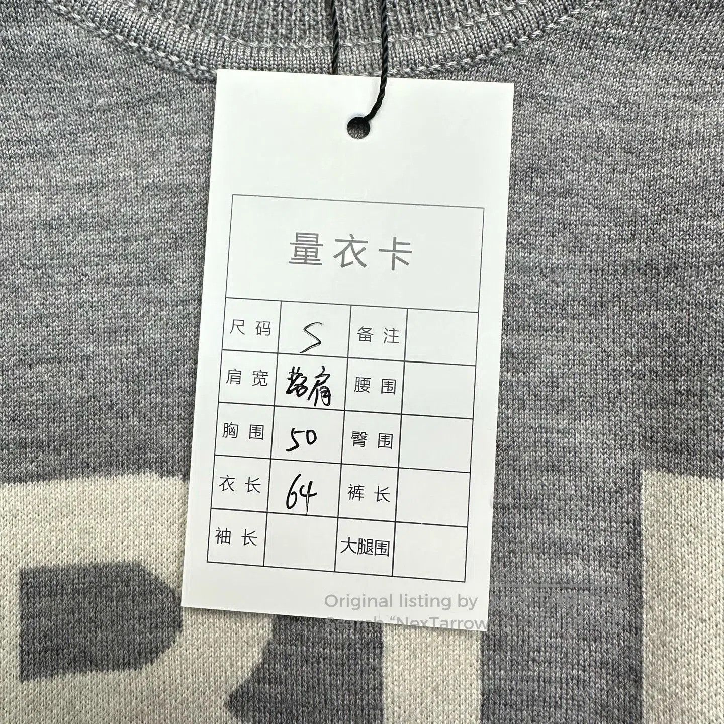 Burberry Burberry Gray Wool Logo Knit Sweater S. Size US S / EU 44-46 / 1 - 6 Thumbnail