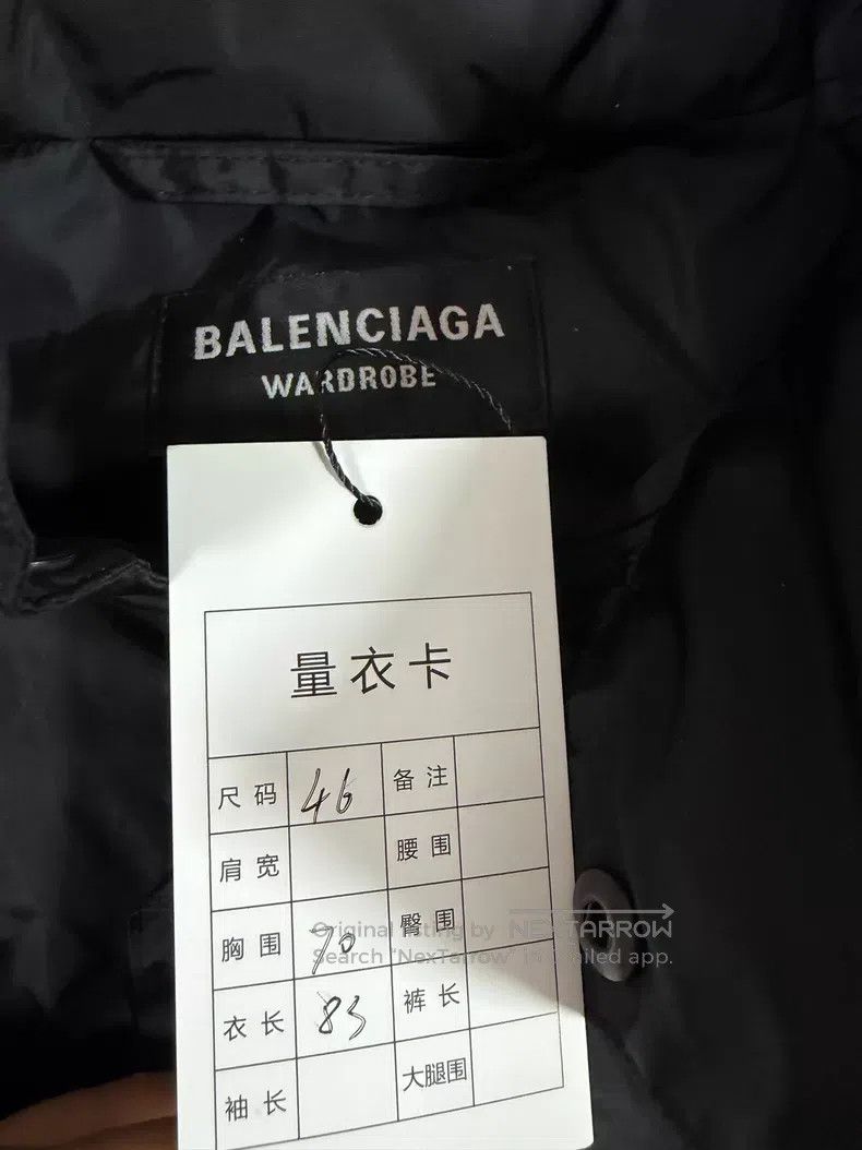 Balenciaga Balenciaga Logo Drawstring Hooded Long Sleeve Jacket Black Size US S / EU 44-46 / 1 - 4 Thumbnail