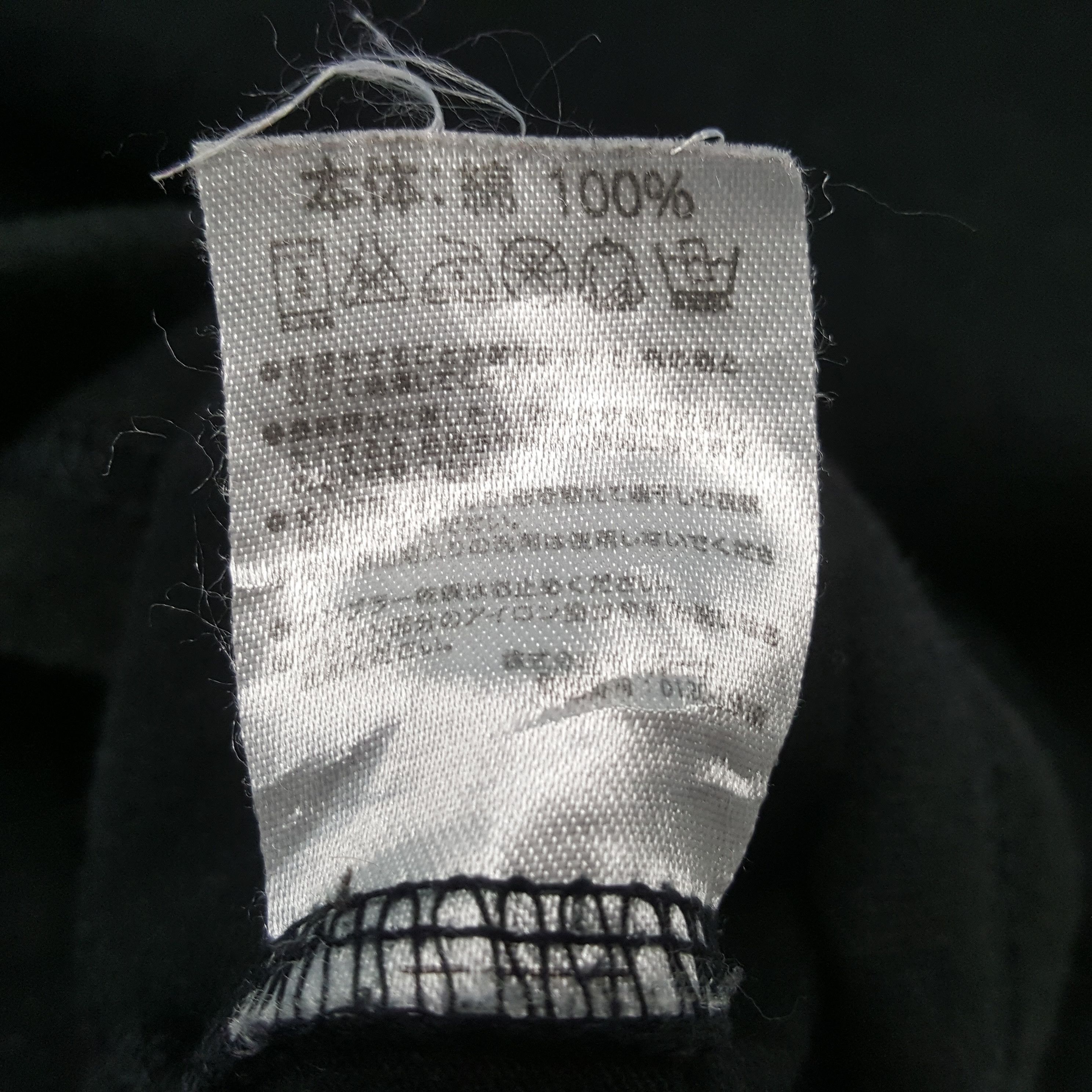 Japanese Brand × Marlboro × Number (N)ine Vintage MARLBORO x NUMBER (N)INE Japan Brand T-shirt C285N37 Size US M / EU 48-50 / 2 - 6 Thumbnail