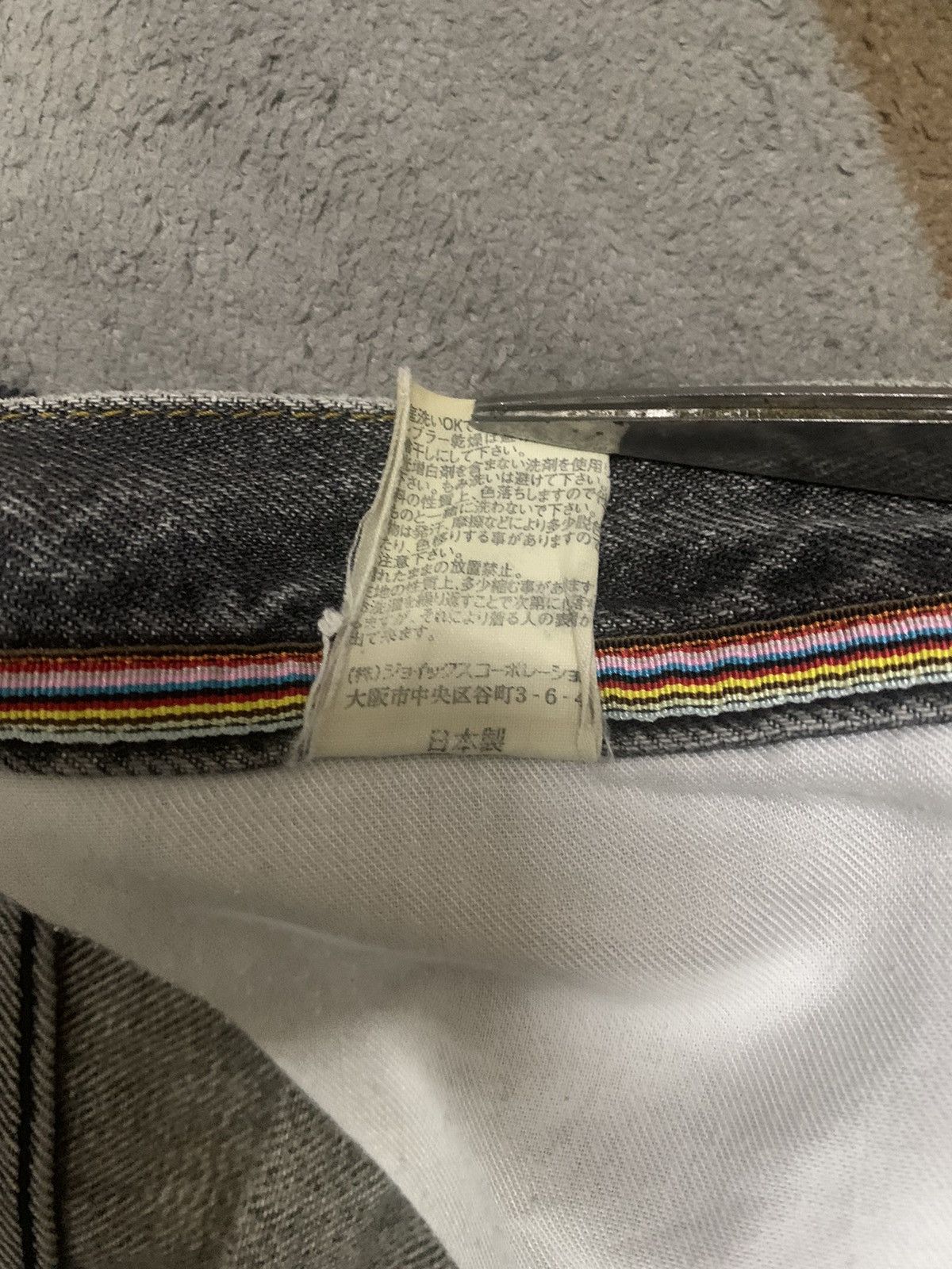 Paul Smith Vintage Paul Smith Faded Classic Fit Distressed Grunge Jeans Size US 30 / EU 46 - 21 Thumbnail