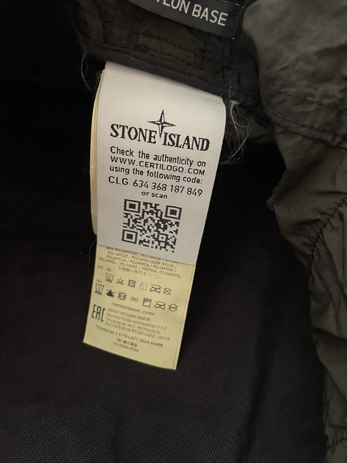 Stone Island × Stone Island Shadow Project Stone Island Shadow Project Compact Duffle Bag Olive Green Size ONE SIZE - 7 Thumbnail