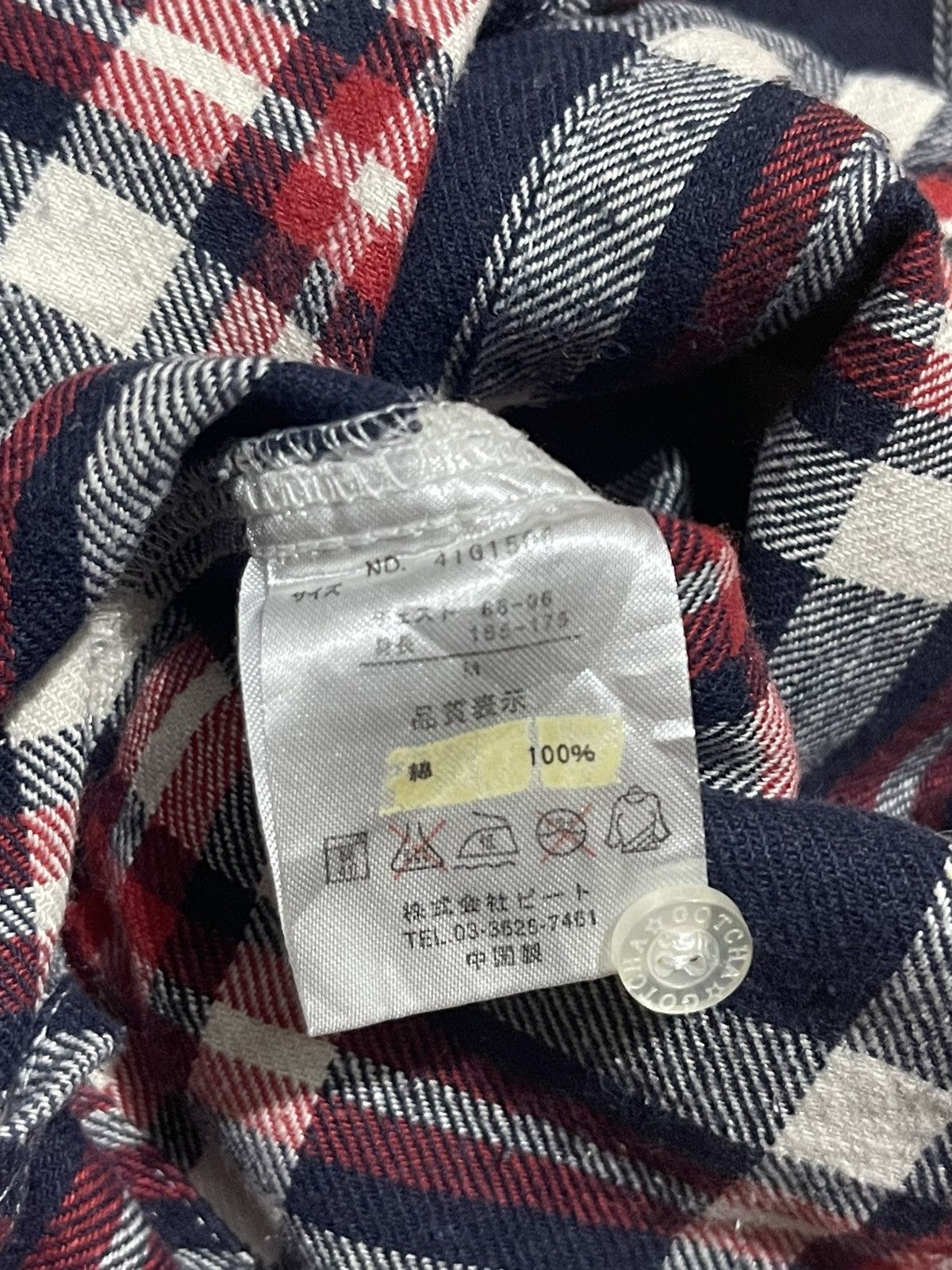 If Six Was Nine Y2K GOTCHA long sleeve checkered shirt Size US M / EU 48-50 / 2 - 9 Thumbnail