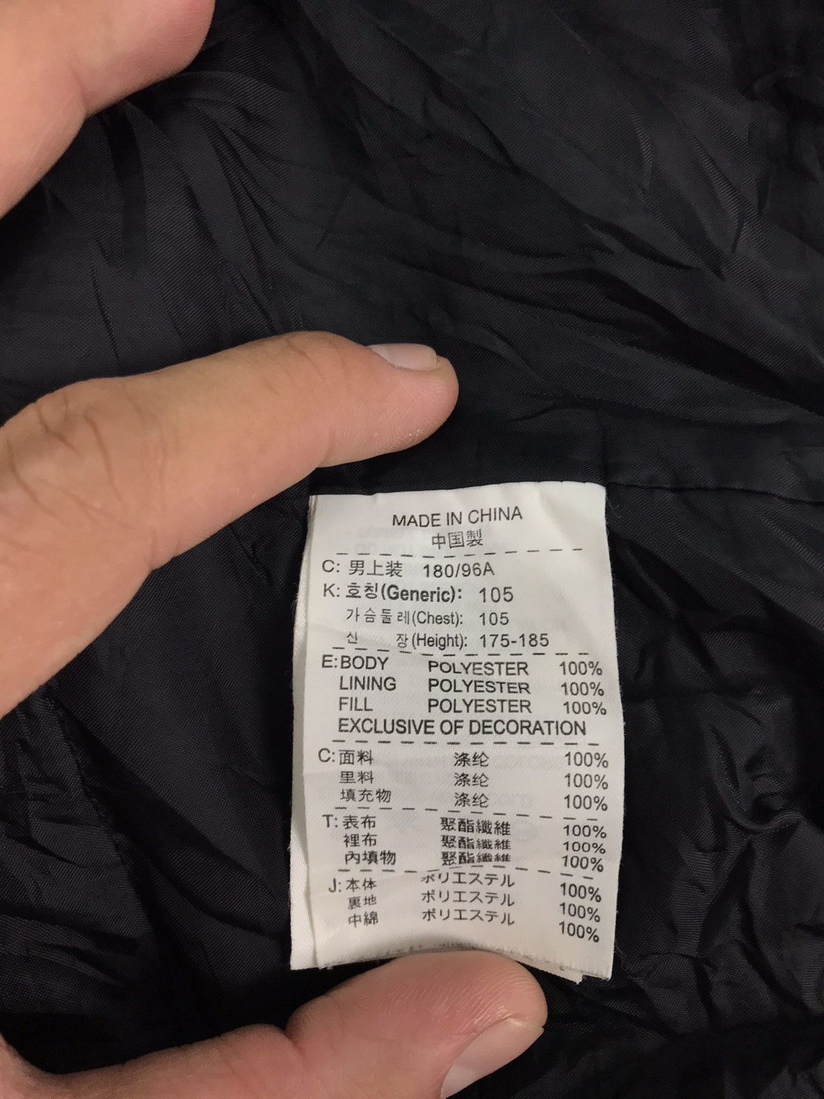 Nike Vintage Nike Golf Fix Storm 2 in 1 Jacket Size US XL / EU 56 / 4 - 10 Thumbnail