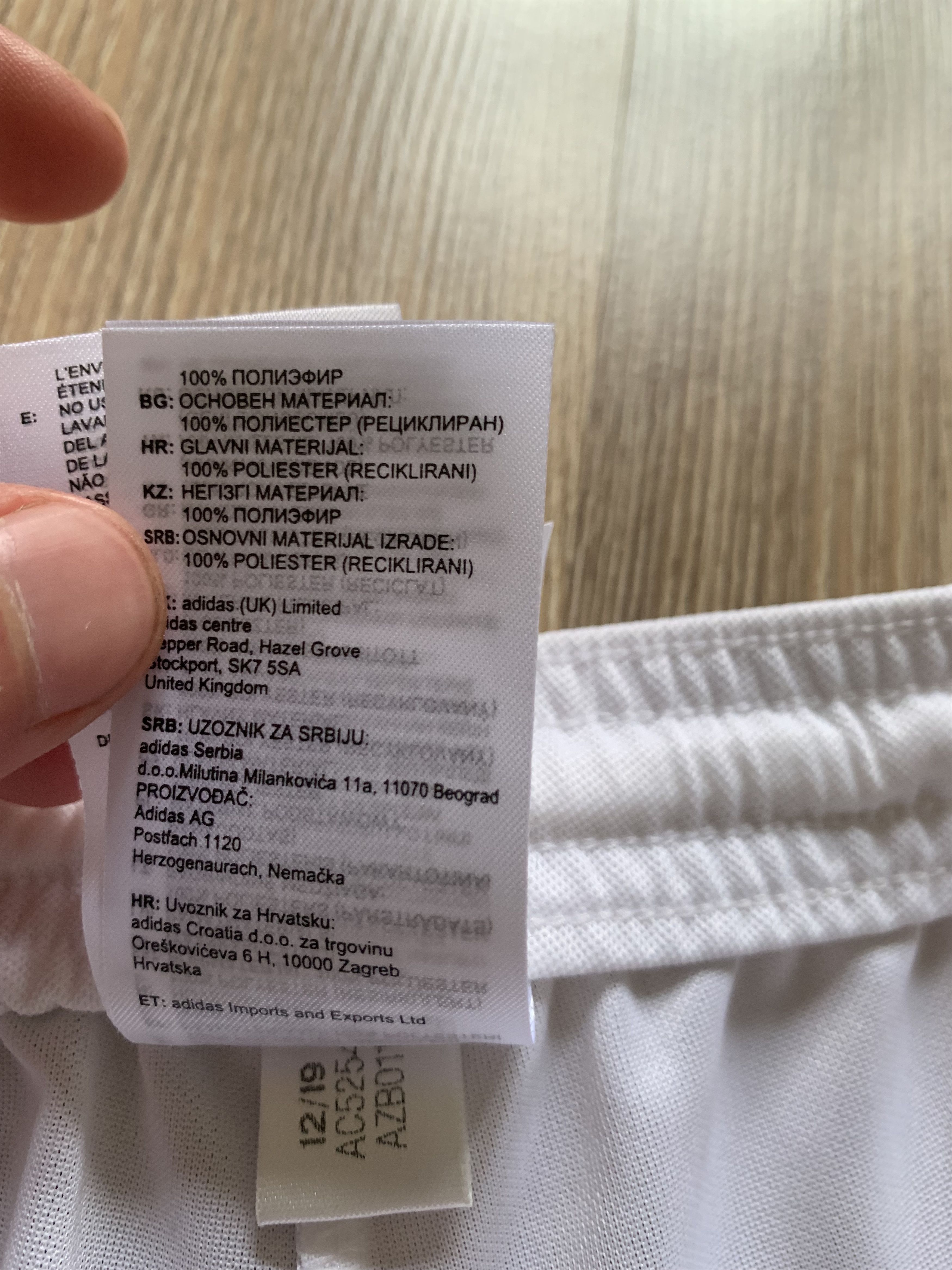 Adidas × Vintage Adidas White Training Shorts 2019 Size US 32 / EU 48 - 10 Thumbnail