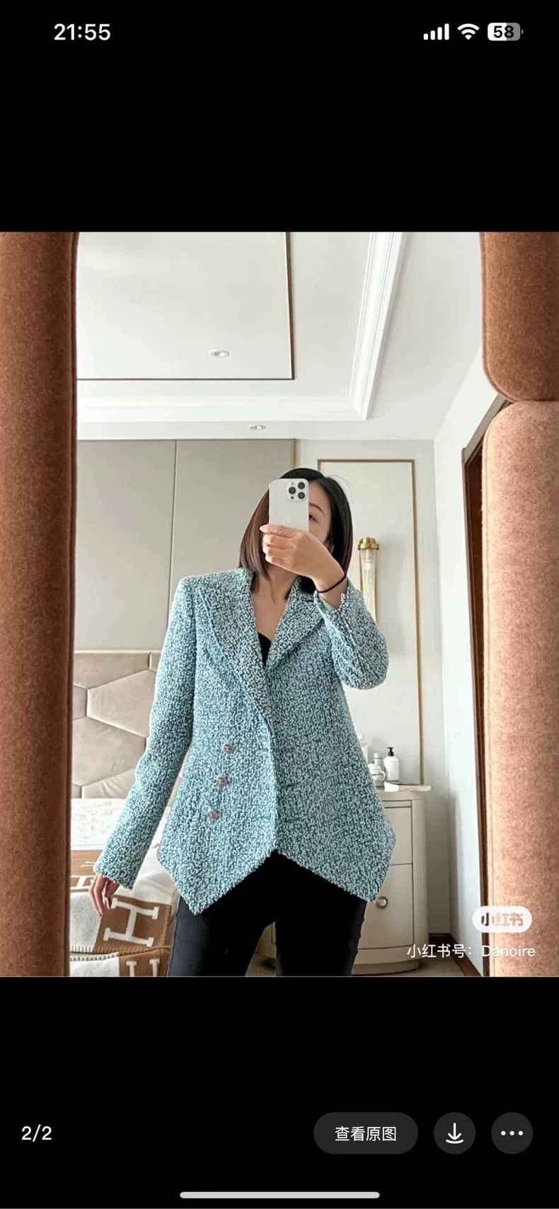 Chanel Chanel 20P light blue tweed jacket 2504-Nextarrow Size XXS / US 00 / IT 34 - 8 Thumbnail