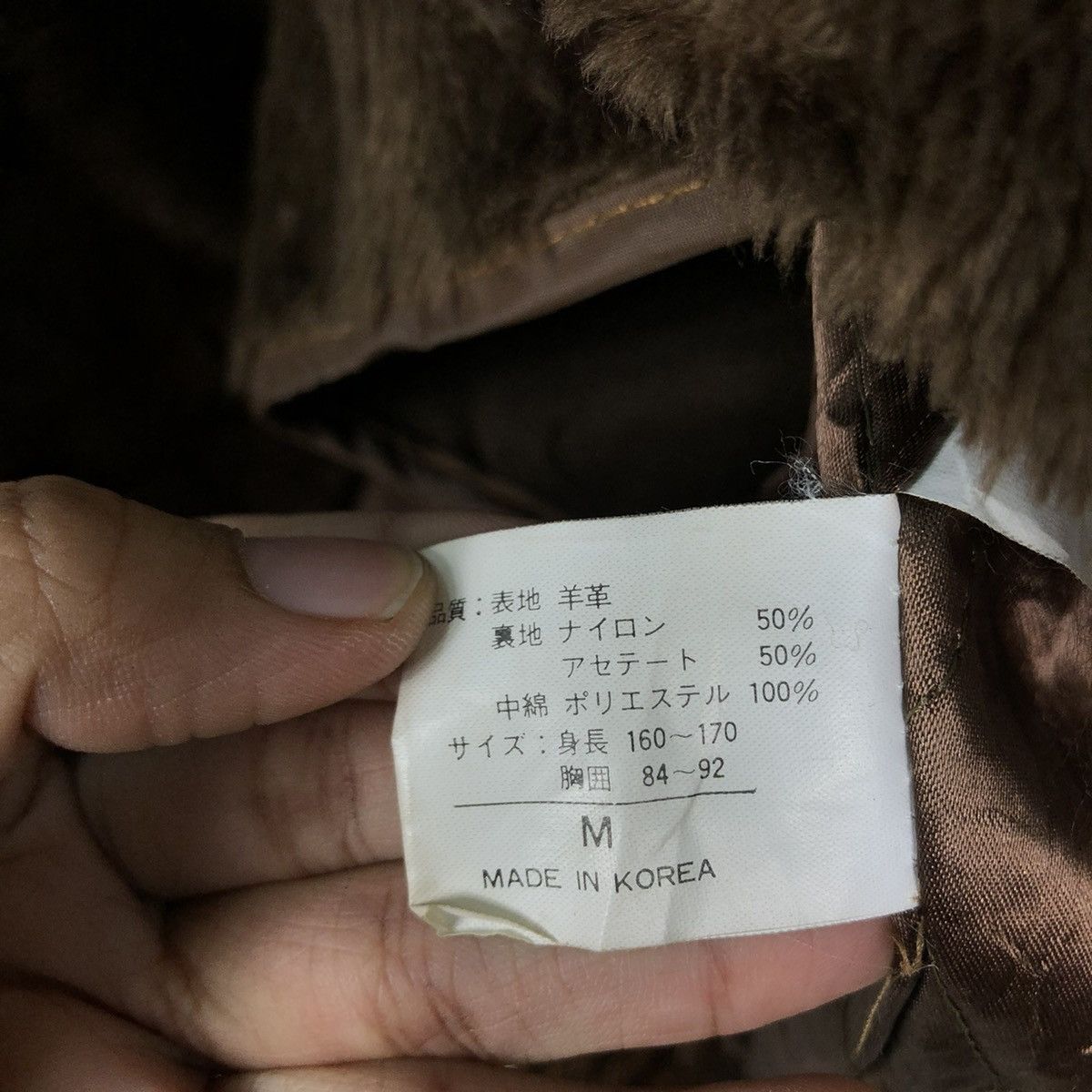 Vintage 📌VINTAGE FLY LEATHER JACKET D’HOMME A HOMME JAPAN MADE Size US M / EU 48-50 / 2 - 23 Thumbnail