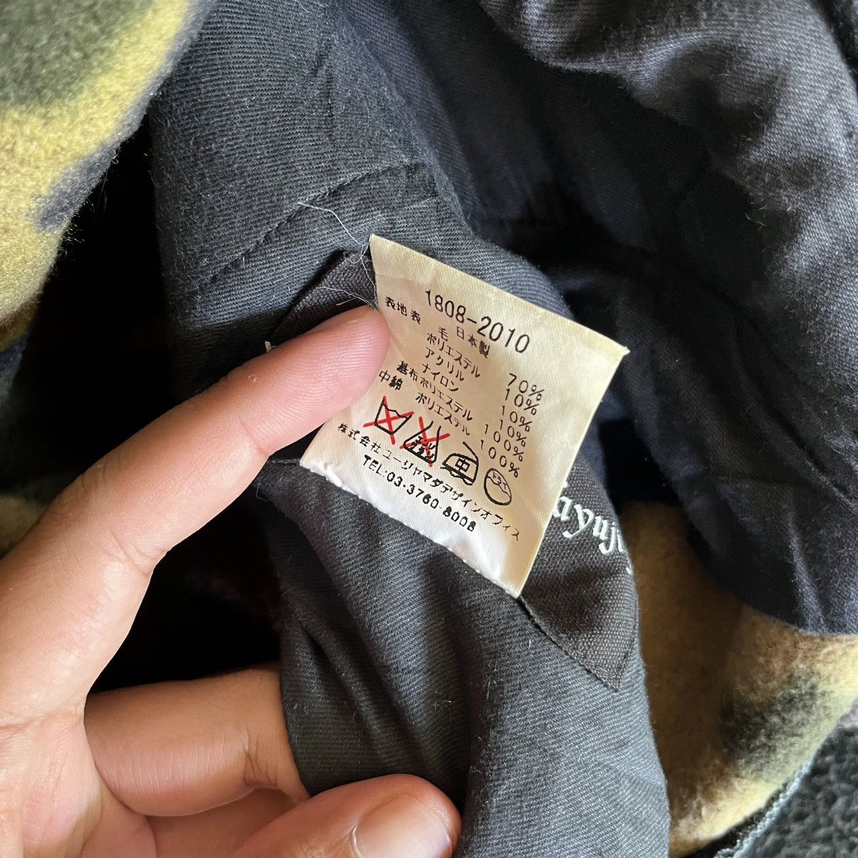 If Six Was Nine × Japanese Brand × Yuji Yamada yujiyamada camo wool pants Size US 32 / EU 48 - 10 Thumbnail