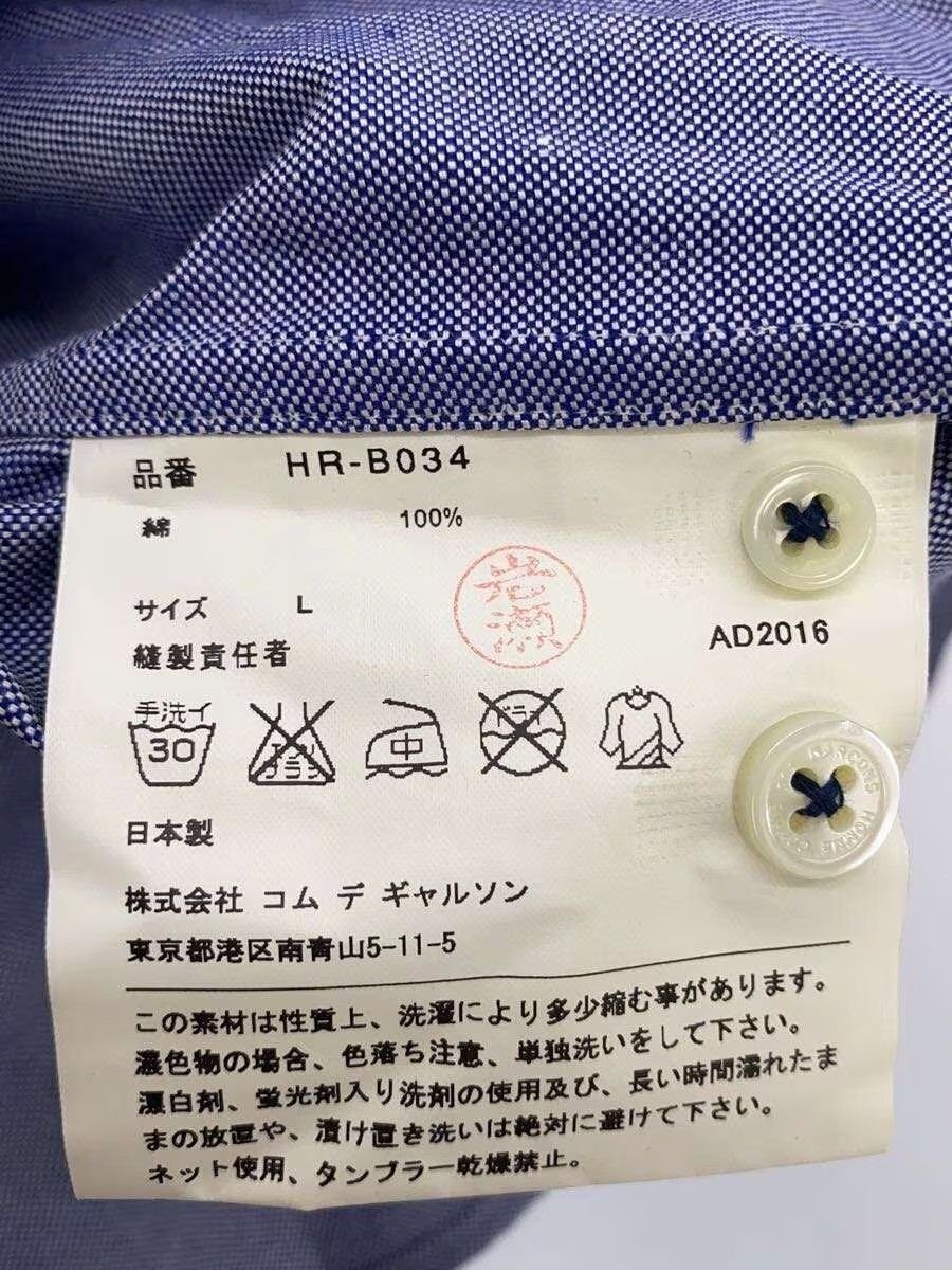 Comme des Garcons Homme 2016 Shirt Size US L / EU 52-54 / 3 - 4 Thumbnail
