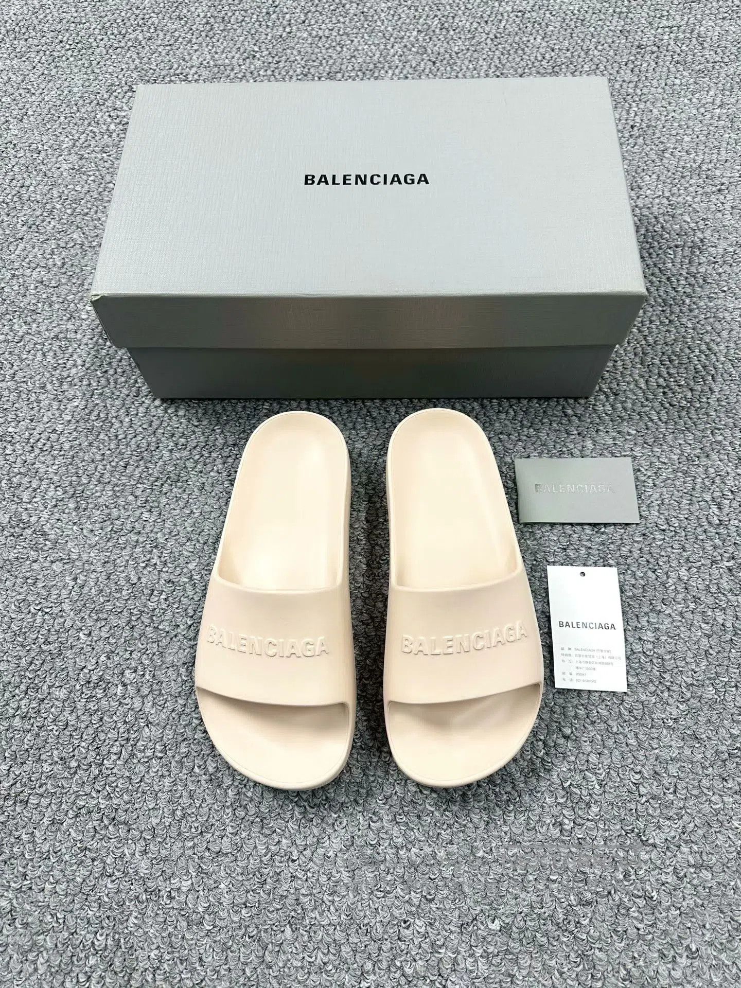 Balenciaga Balenciaga Nude Letter Logo Slippers| Size US 6 / EU 39 - 2 Thumbnail