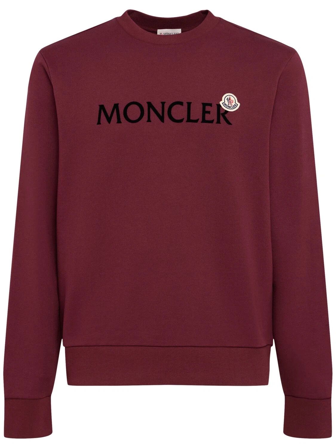 MONCLER $660 Men's Burgundy Cotton Sweatshirt New