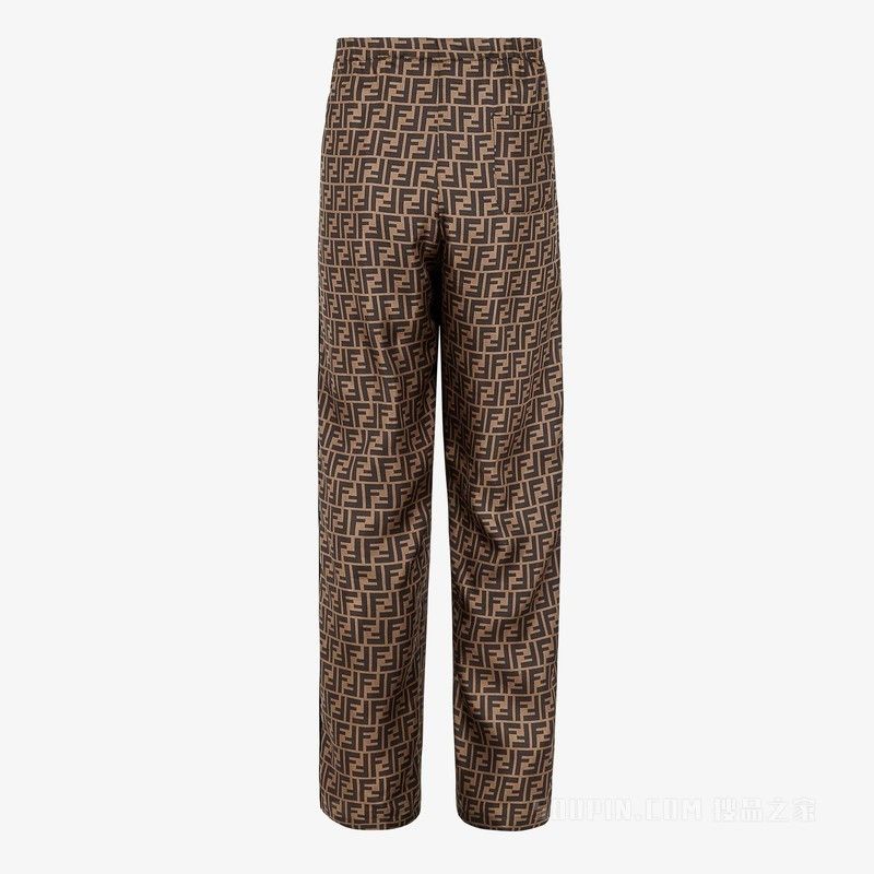 Fendi o1loc1c0824 Trousers in Brown Size US 32 / EU 48 - 2 Thumbnail