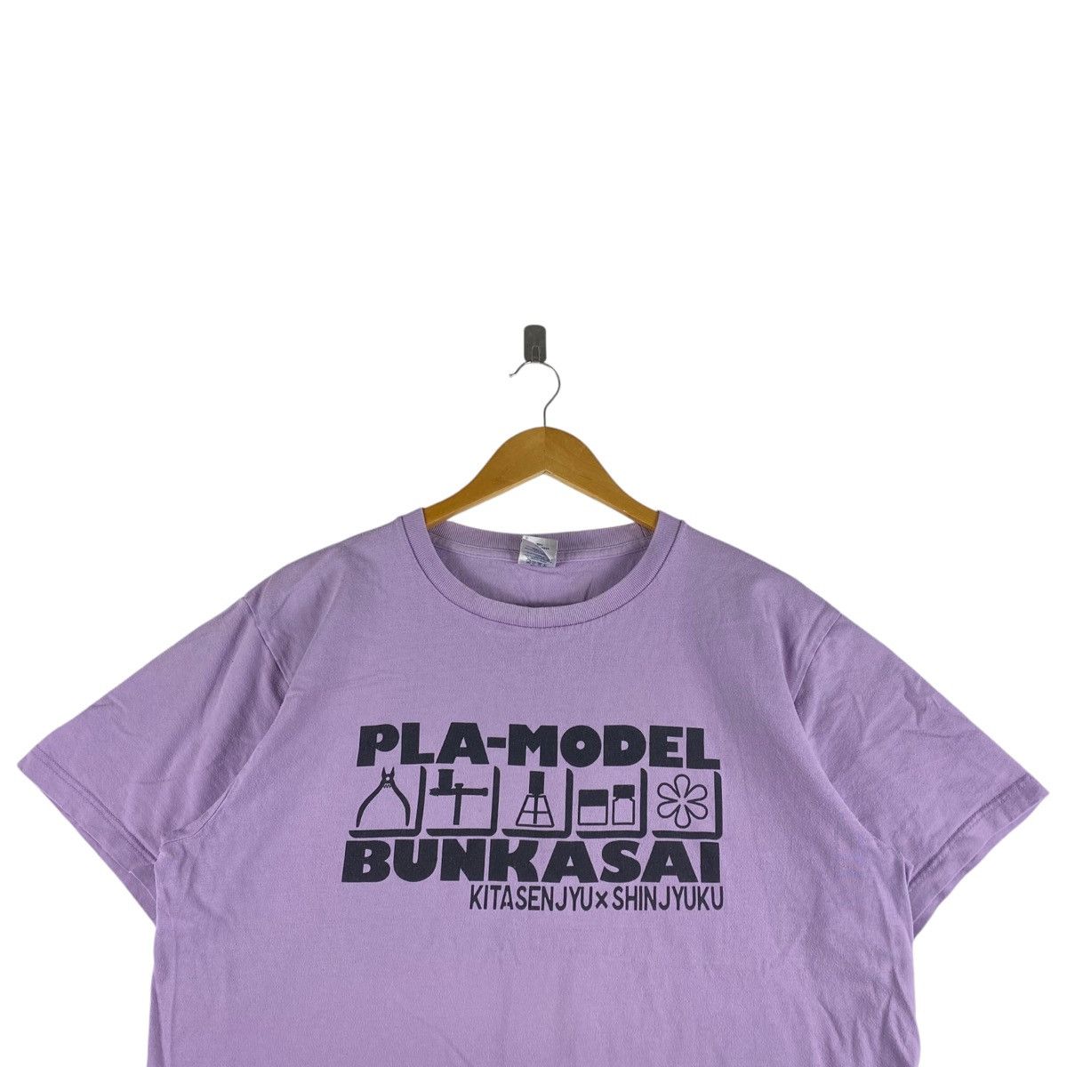 Other PLA-MODEL BUNKASAI Kitasenju x Shinjyuku Print Purple Short Size US XL / EU 56 / 4 - 2 Thumbnail