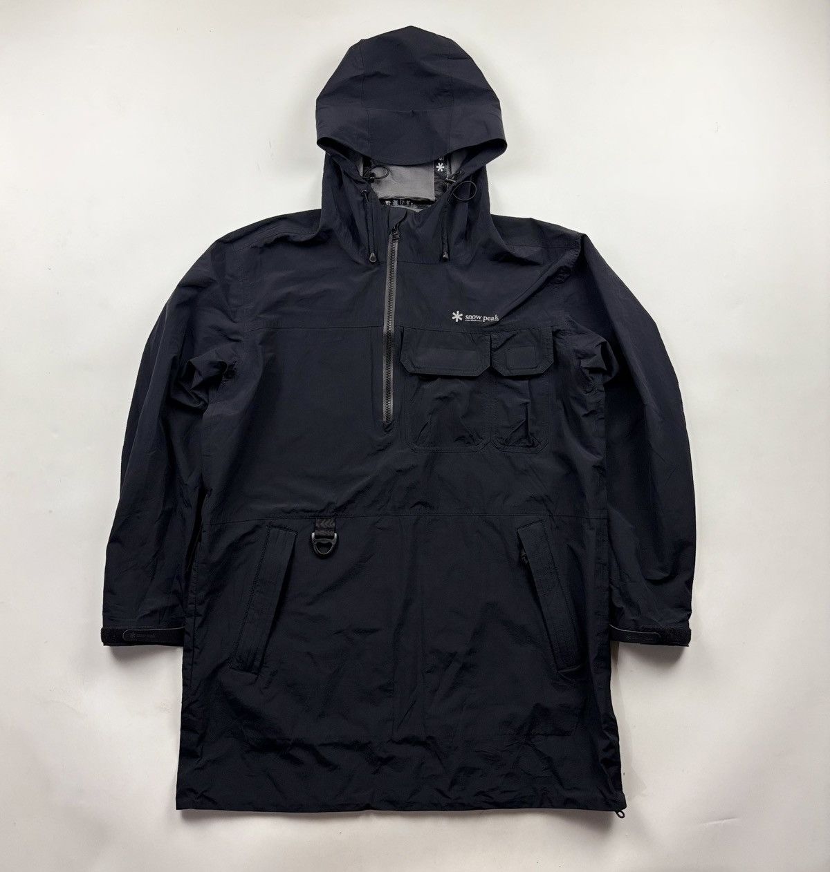Snow Peak Snow Peak Journal Standard Windproof Parka Size S / US 4 / IT 40 - 2 Thumbnail