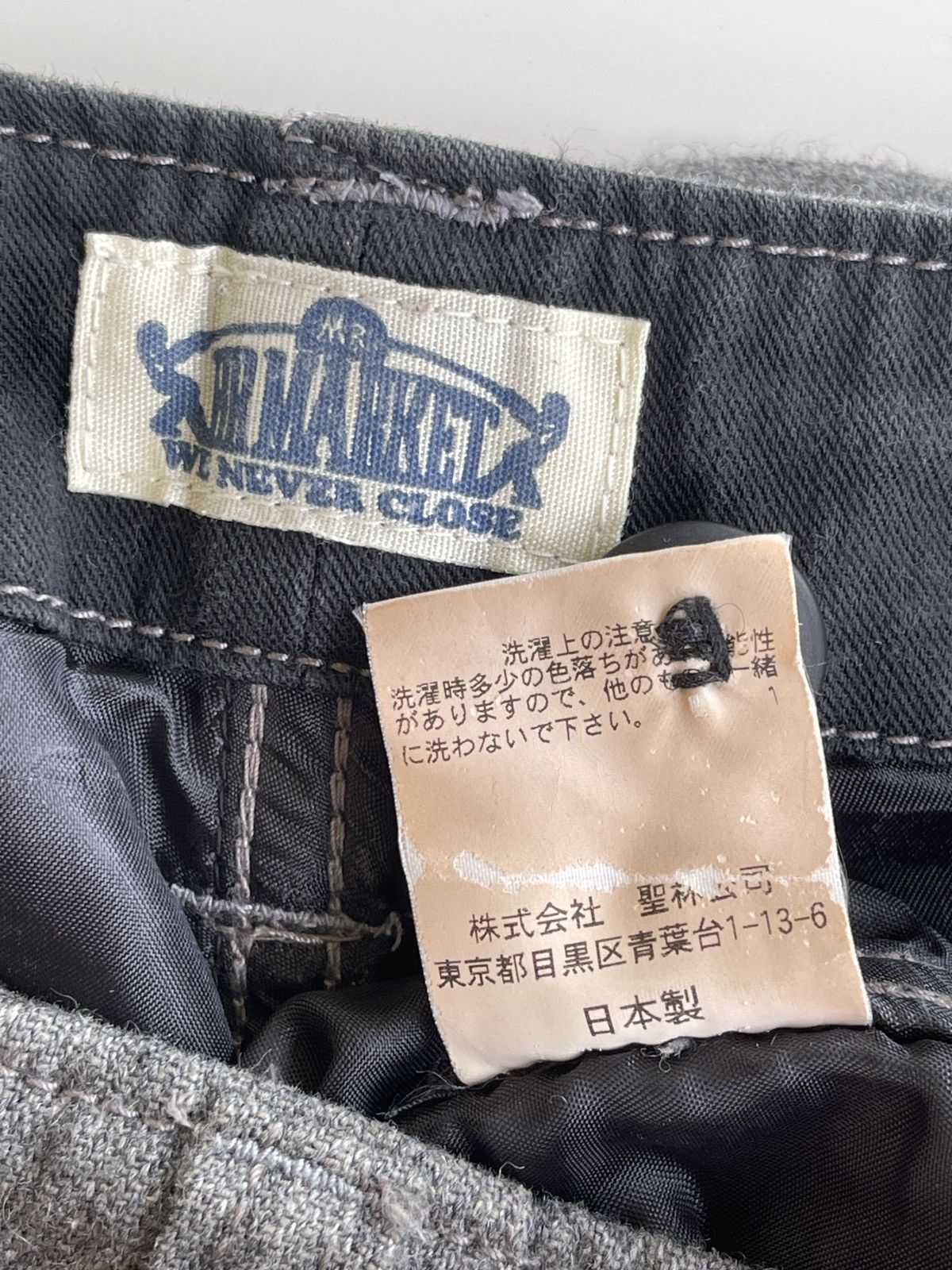 HOLLYWOOD RANCH MARKET HRM Blue Blue Japan Baker Pants Size US 29 - 8 Thumbnail
