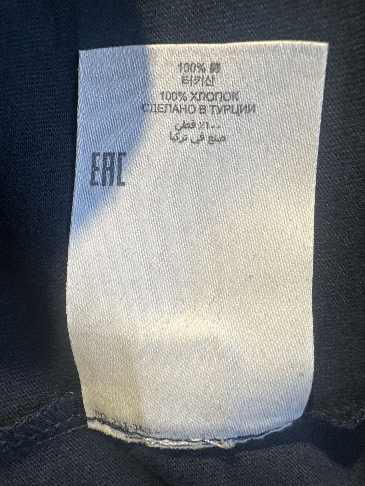 Dries Van Noten Dries Van Noten Oversized cotton jersey T-shirt Size US XL / EU 56 / 4 - 5 Thumbnail