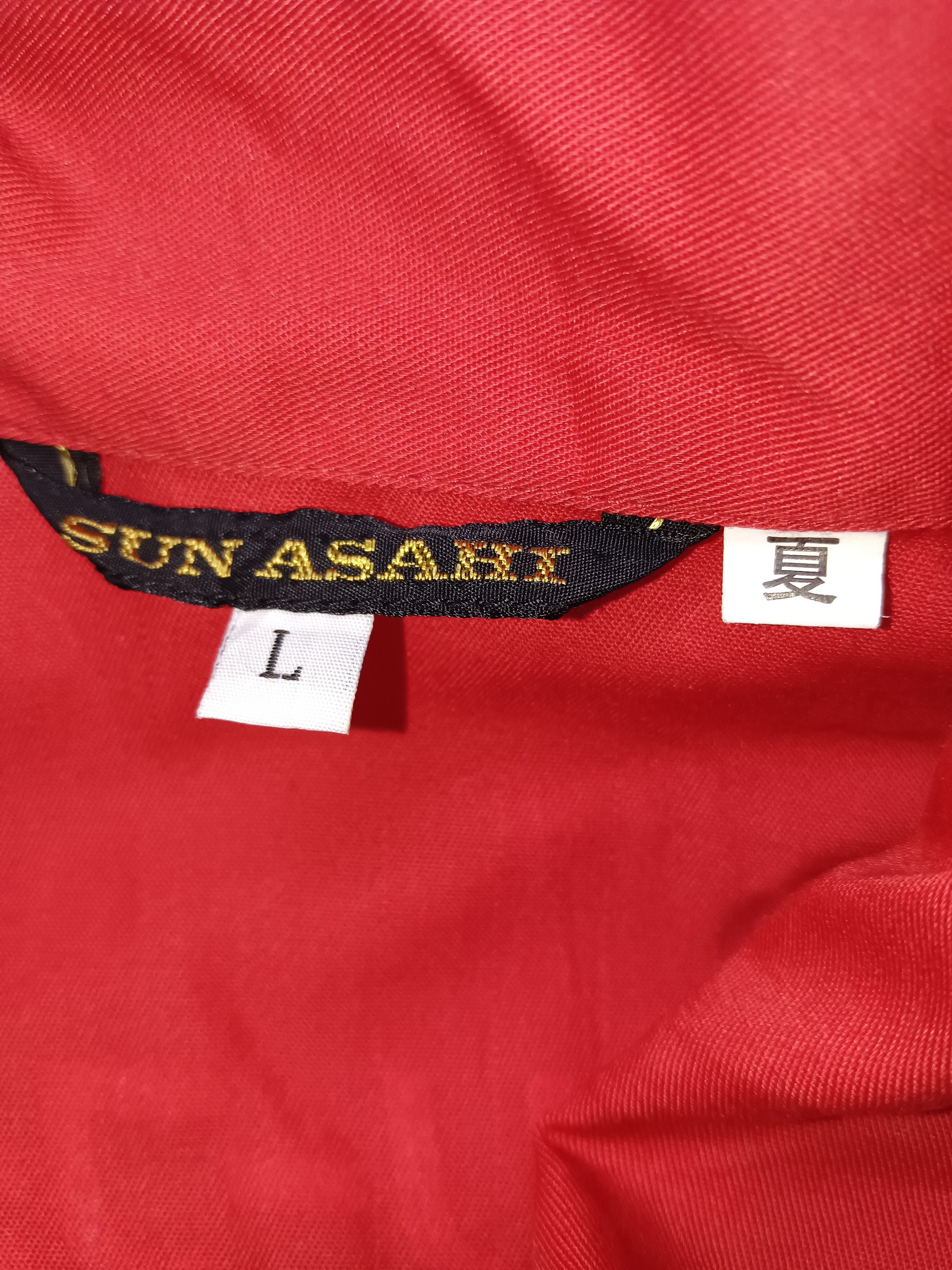 Japanese Brand Mitsubishi Racing Coverall Size US 34 / EU 50 - 8 Thumbnail