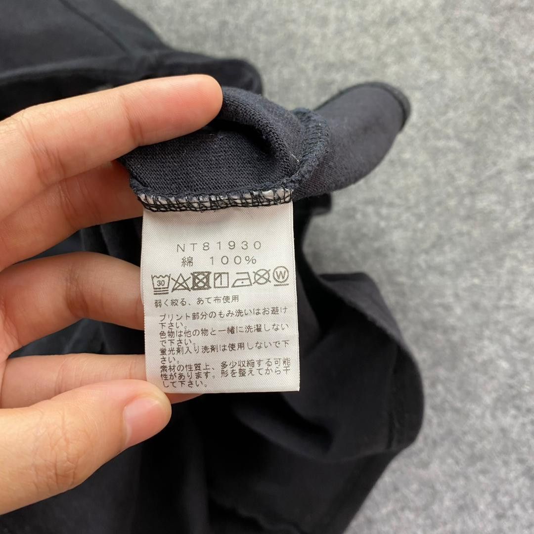 The North Face Vintage The North Face Tshirt Size US M / EU 48-50 / 2 - 10 Thumbnail
