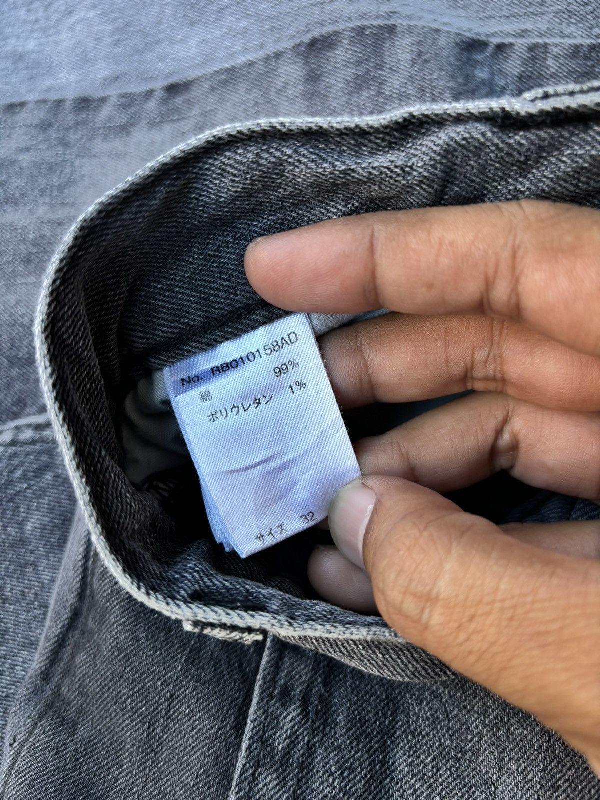 If Six Was Nine × Japanese Brand × RAGEBLUE Color block twotone Rageblue jeans Size US 32 / EU 48 - 7 Thumbnail