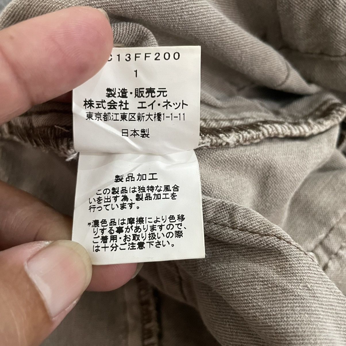 Issey Miyake Tsumori Chisato Corduroy Short Pants Multi Pocket Streetwear Size US 29 - 5 Thumbnail