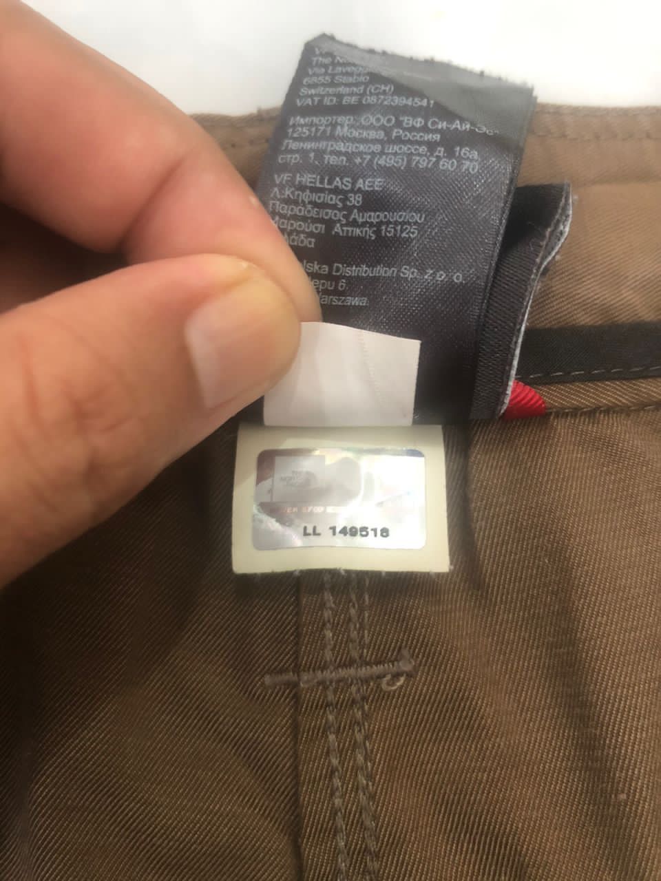 The North Face Tnf Size US 36 / EU 52 - 7 Thumbnail