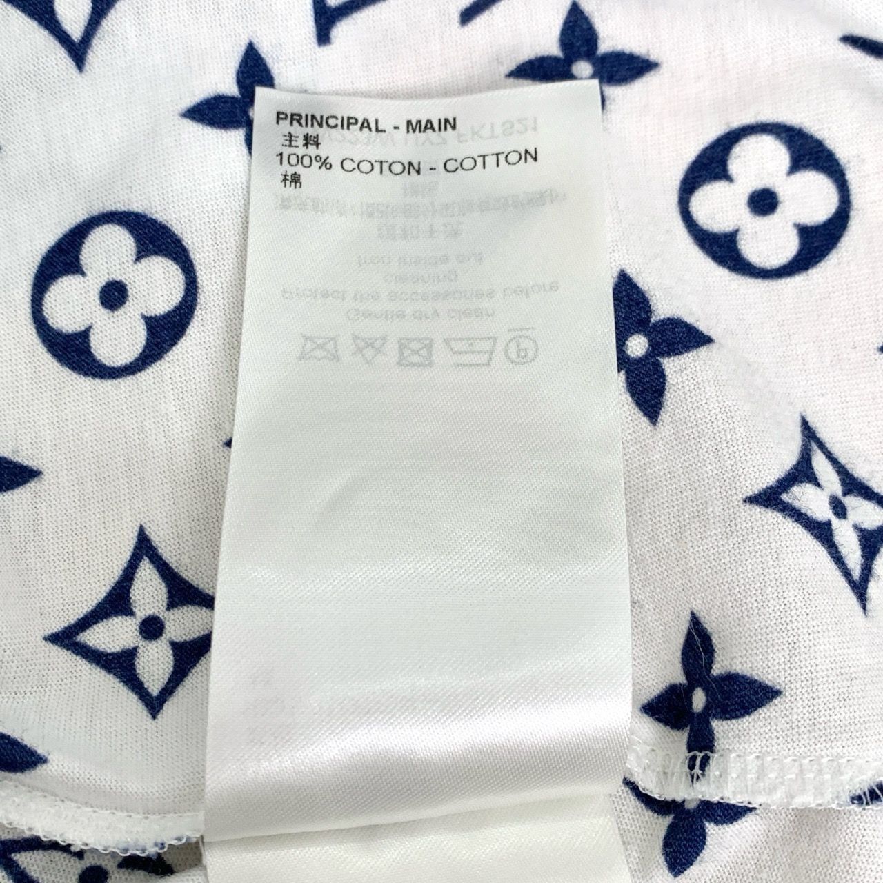 Louis Vuitton Louis Vuitton 22' Logo Monogram Chain Accent White Cotton Sh Size US XS / EU 42 / 0 - 3 Thumbnail