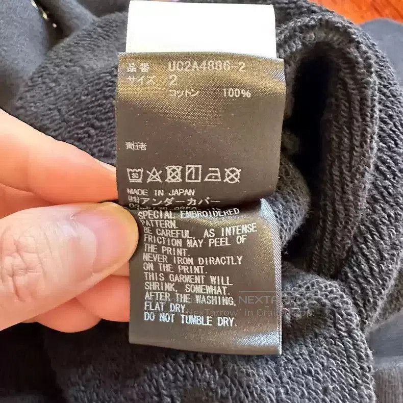 Undercover Undercover EVA hoodie. Size US M / EU 48-50 / 2 - 7 Thumbnail