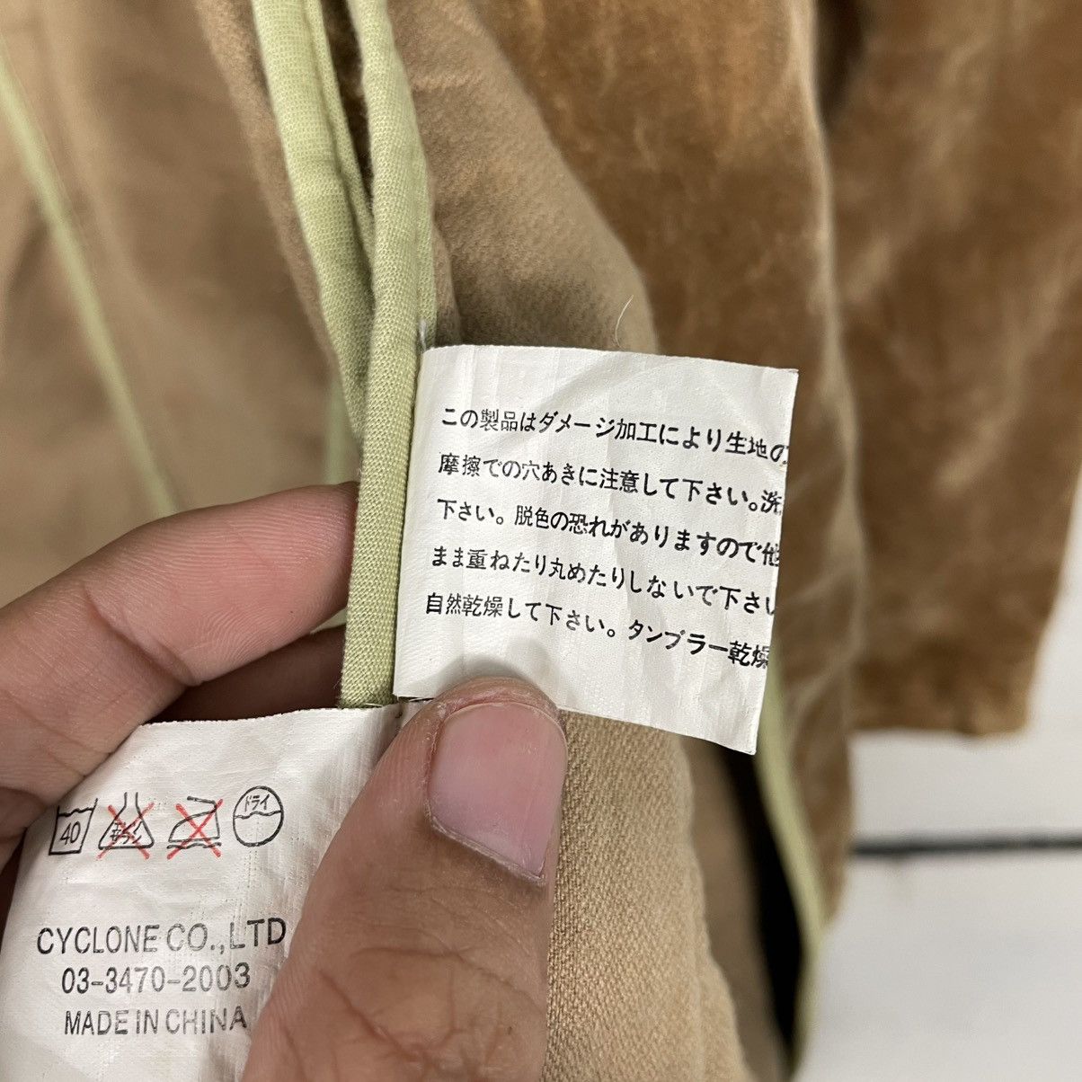 Japanese Brand Identity Product Corduray Casual Jacket Size US M / EU 48-50 / 2 - 16 Thumbnail