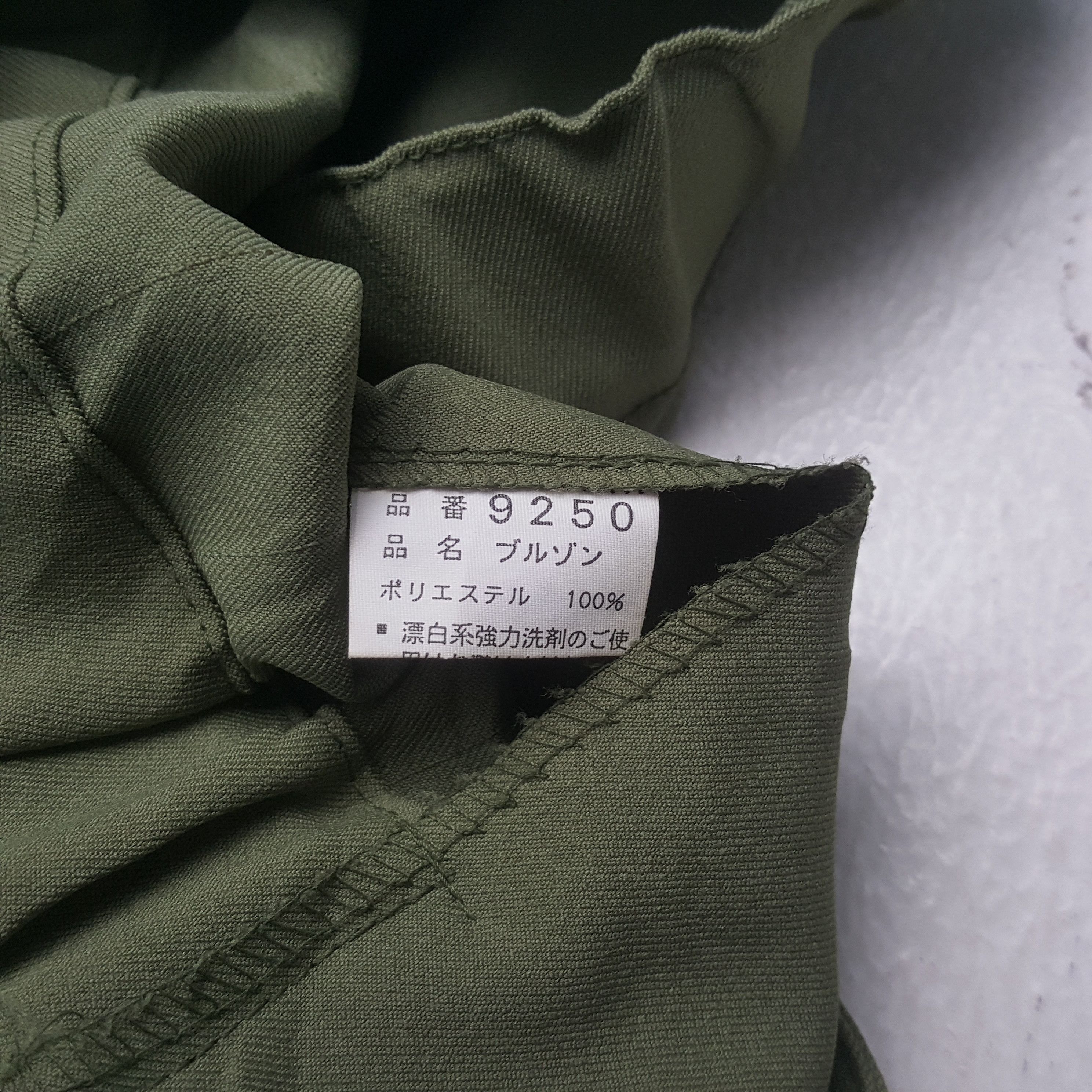 Kansai Yamamoto Vintage Kansai x Number Nine Japan Brand Custom Jacket RR17 Size US M / EU 48-50 / 2 - 12 Thumbnail