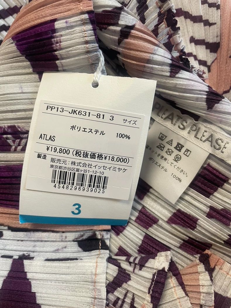 Issey Miyake issey miyake size:3 Pink and purple multicolored vest Size XXS / US 00 / IT 34 - 3 Thumbnail