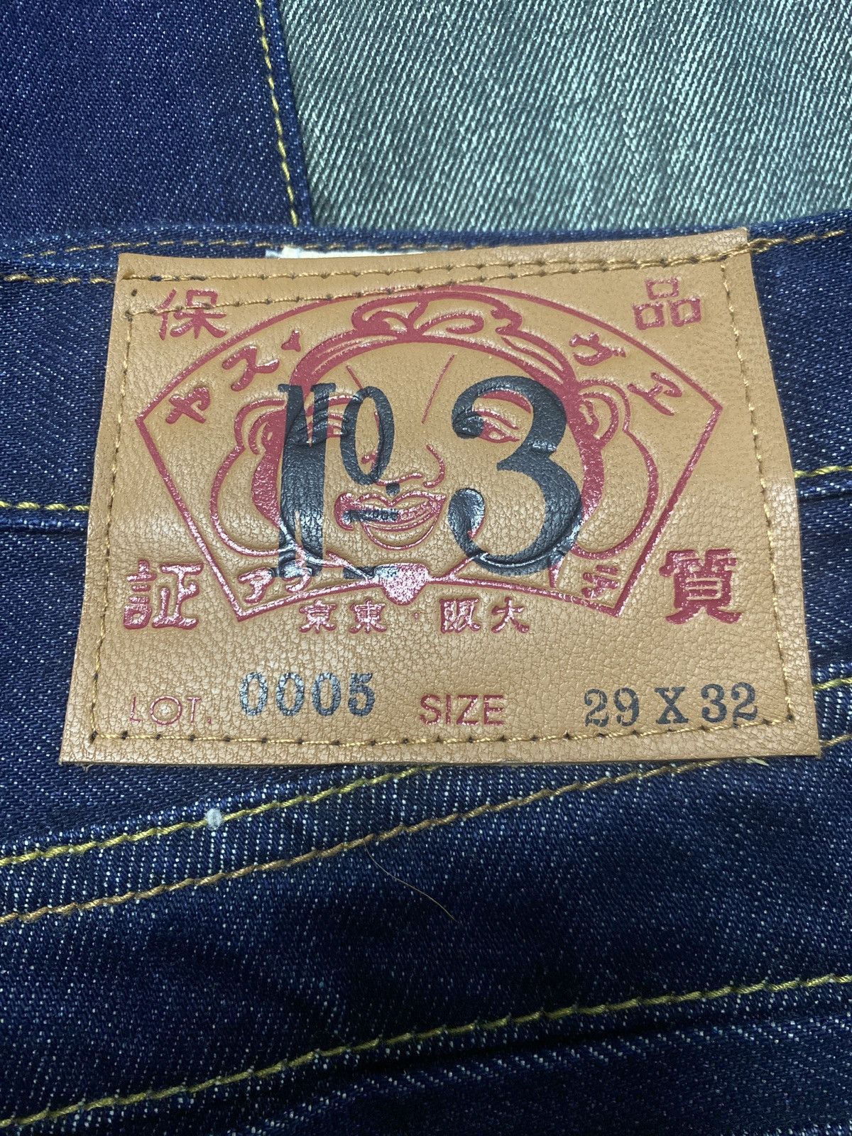 Japanese Brand JAPAN BRAND DIACOCK DESIGN FLARE STYLE BIG LOGO Size US 29 - 4 Thumbnail