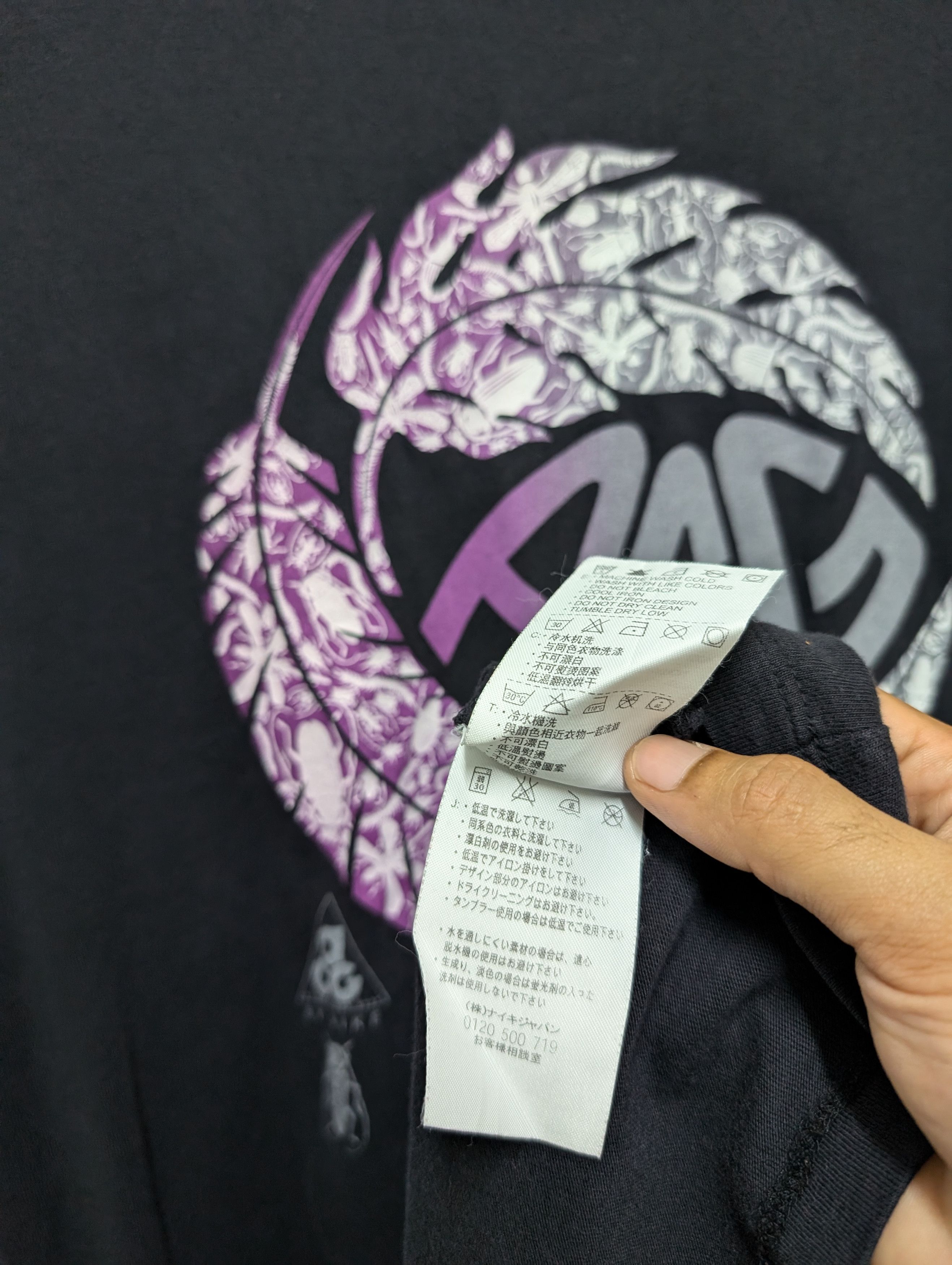 Nike ACG Nike ACG Swoosh Back Hit Size US S / EU 44-46 / 1 - 10 Thumbnail