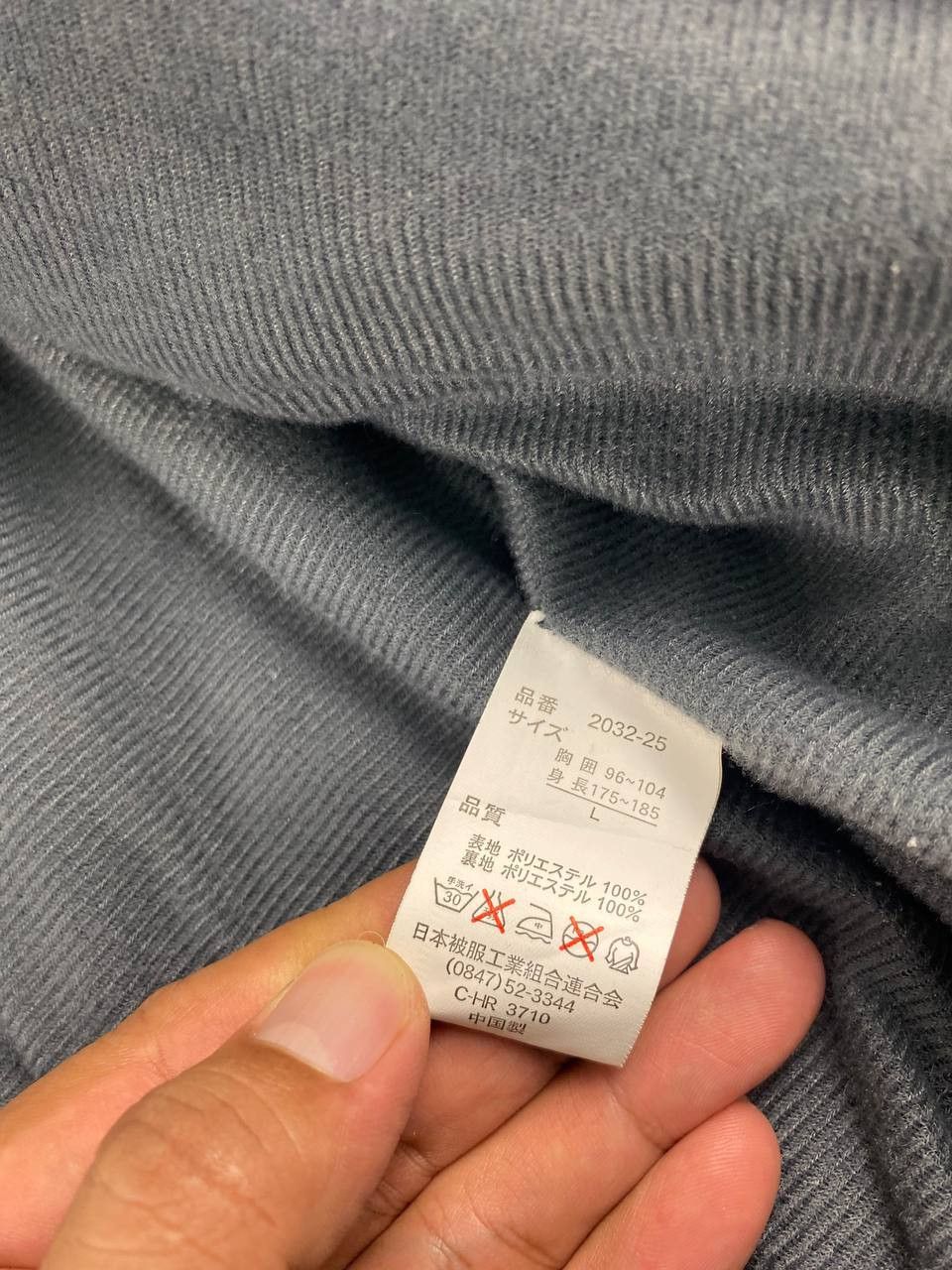 Japanese Brand apex japanese brand light jacket nice design Size US L / EU 52-54 / 3 - 7 Thumbnail