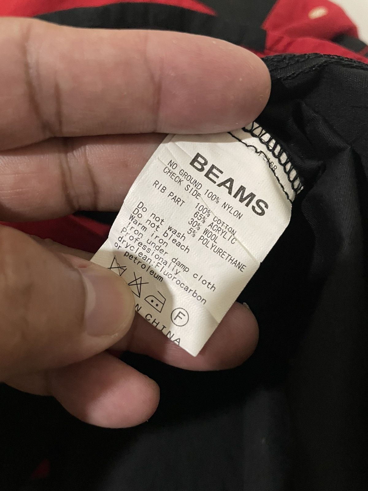 Beams Plus × Japanese Brand Beams Flag Seditionaries Shirts Size US M / EU 48-50 / 2 - 18 Thumbnail