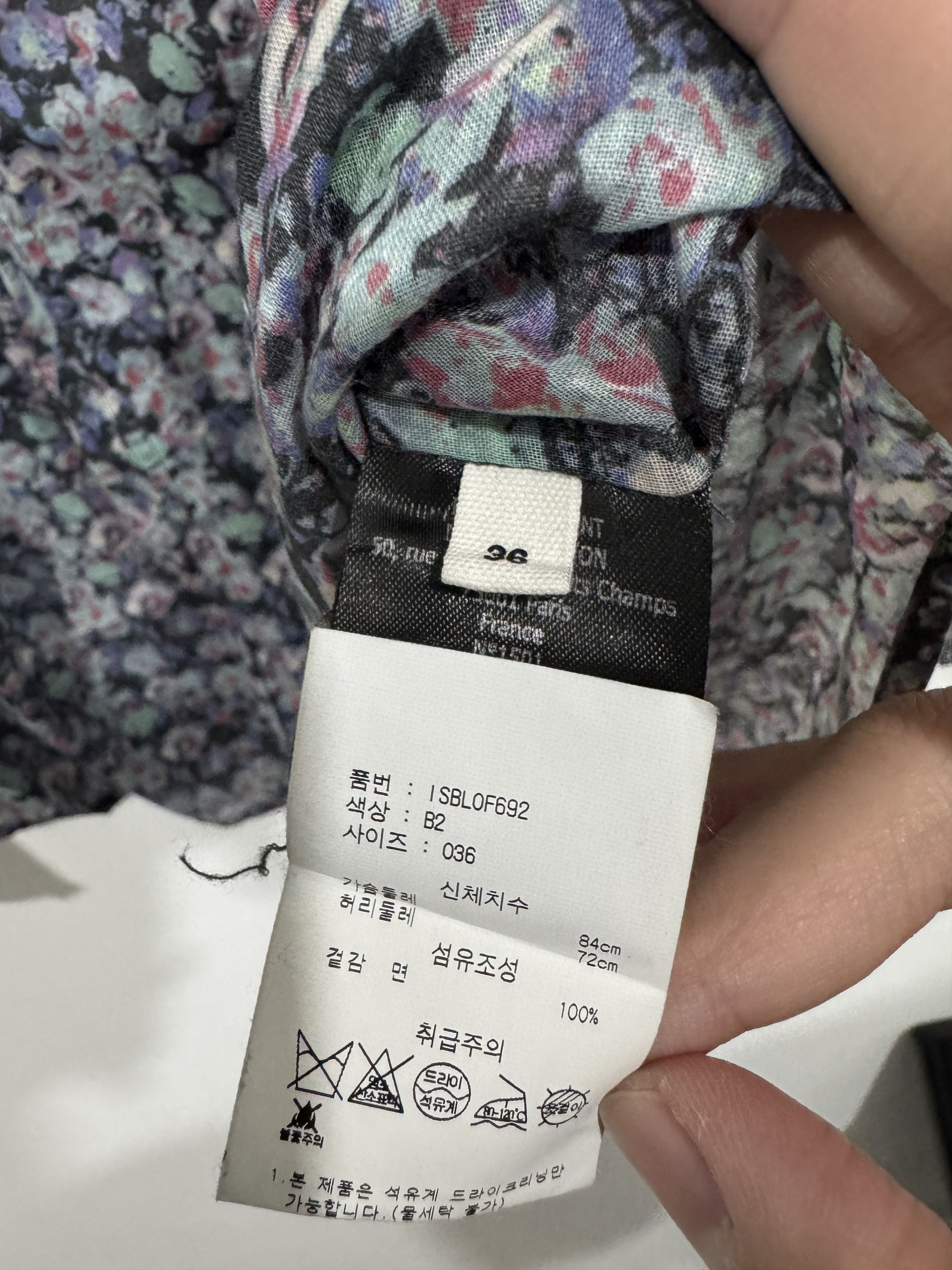 Isabel Marant Etoile Isabel Marant Etoile Floral Blouse Size XS / US 0-2 / IT 36-38 - 6 Thumbnail