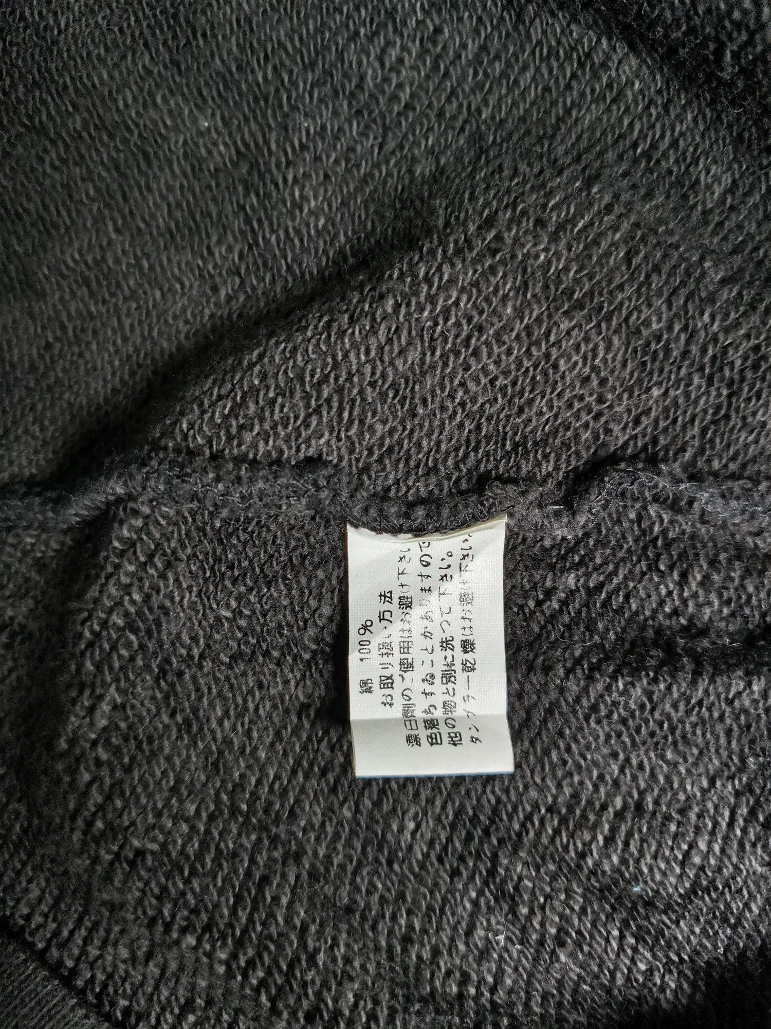 Other Grand Barone Company Enjoy Club Best Friend Sweatshirts Size US L / EU 52-54 / 3 - 3 Thumbnail