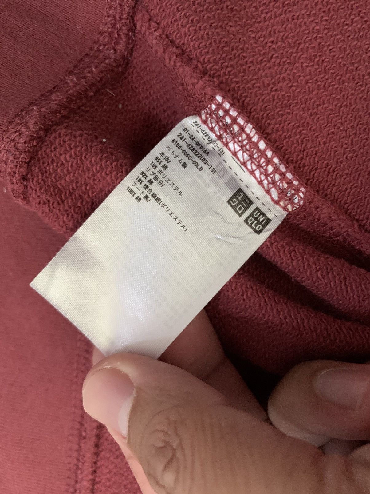 Uniqlo LAST DROP#UniQlo Plain Zipper Hoodie Size US S / EU 44-46 / 1 - 4 Thumbnail