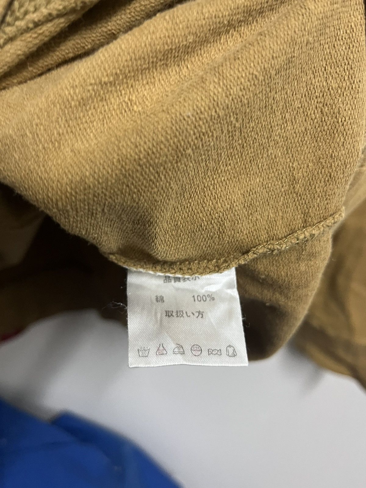 Japanese Brand 💥Go Coo ! Sukajan Monkey King Embroidered Japanese Motive Size US L / EU 52-54 / 3 - 14 Thumbnail