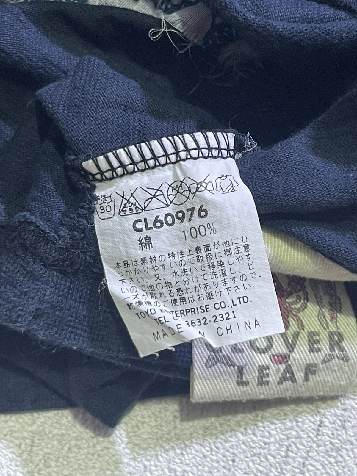 Hysteric Glamour Y2K CLOVER LEAF IFSIXWASNINE STYLE LONG SLEEVE Size US M / EU 48-50 / 2 - 10 Thumbnail